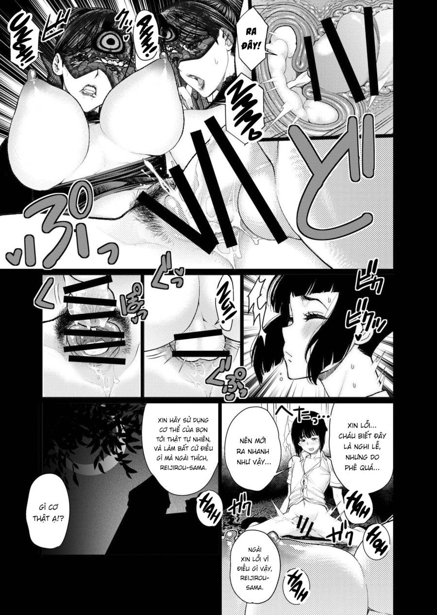 Inshikan Oneshot page 12 - Giả Dược