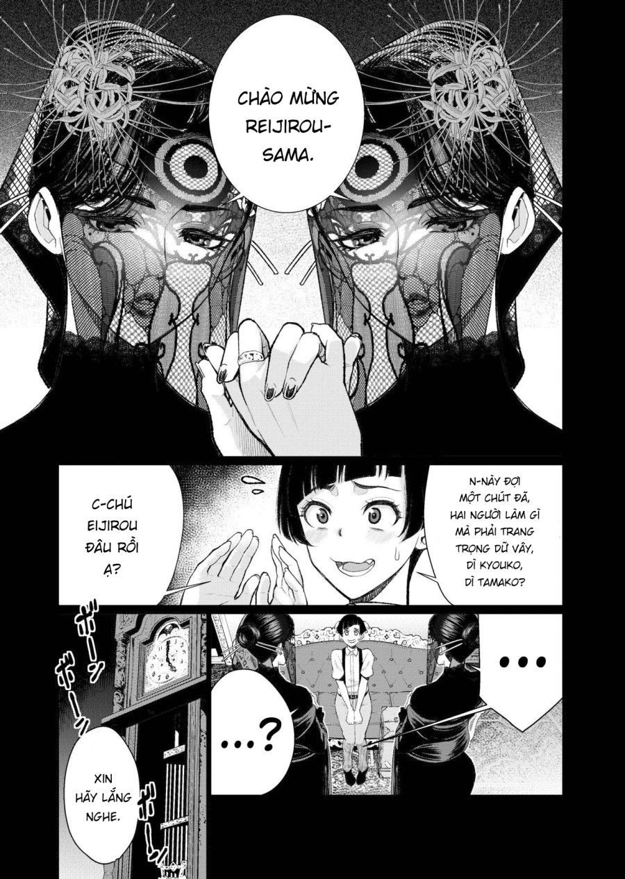 Inshikan Oneshot page 6 - Giả Dược