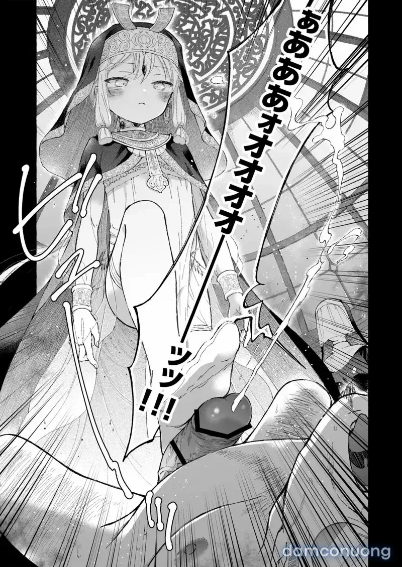đọc truyện Inshin -mora No Shoujo-tachi- Chương 1 ảnh 6 tại Thiên Thai Truyện