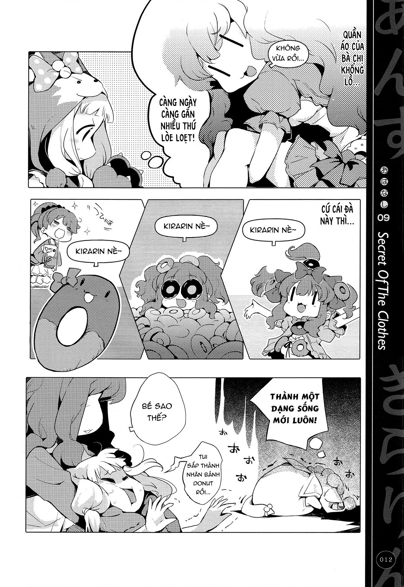 đọc truyện Instant Anzu X Kirarin, Just Add Water  Chương 1 ảnh 12 tại Thiên Thai Truyện