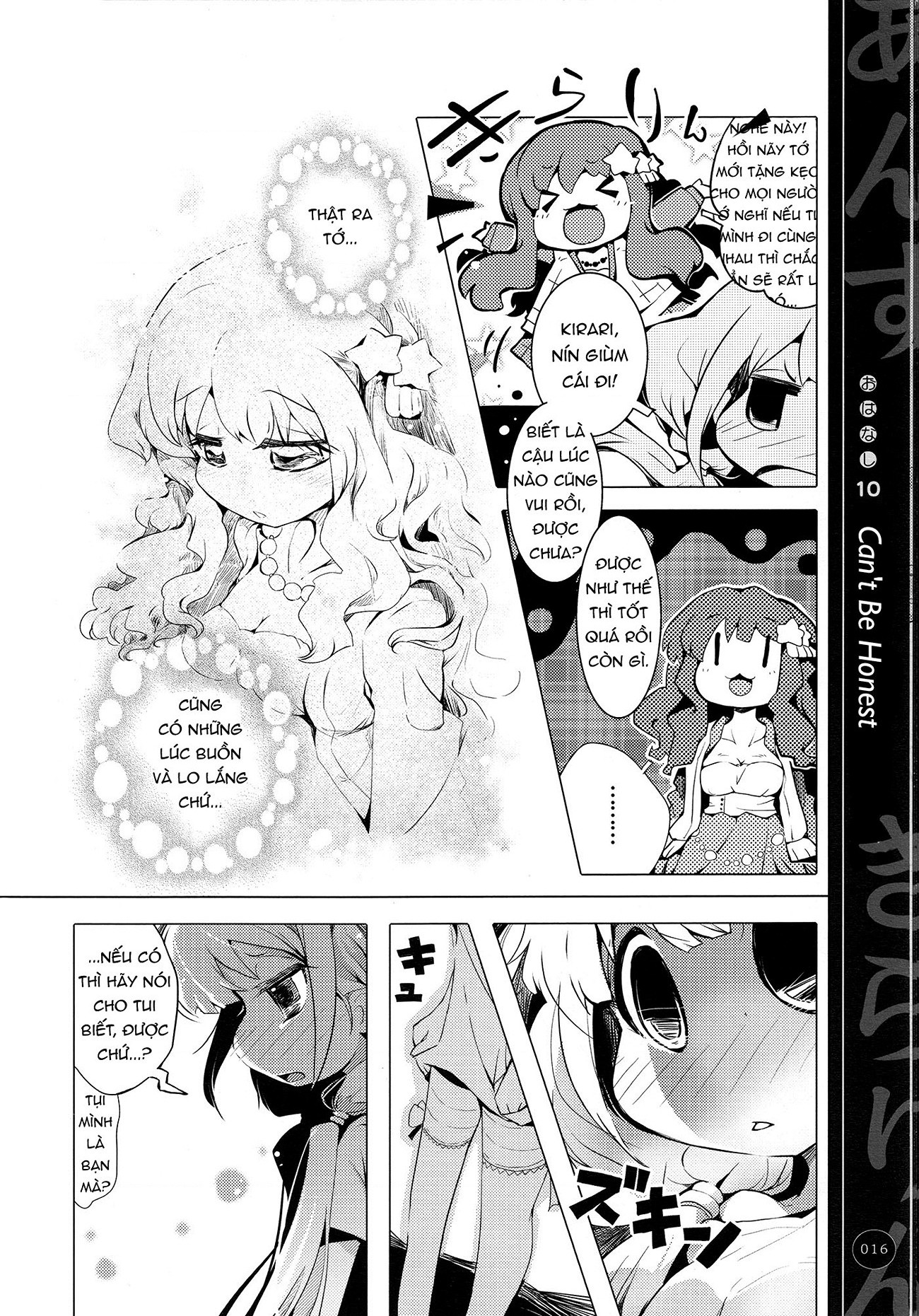 đọc truyện Instant Anzu X Kirarin, Just Add Water  Chương 1 ảnh 16 tại Thiên Thai Truyện