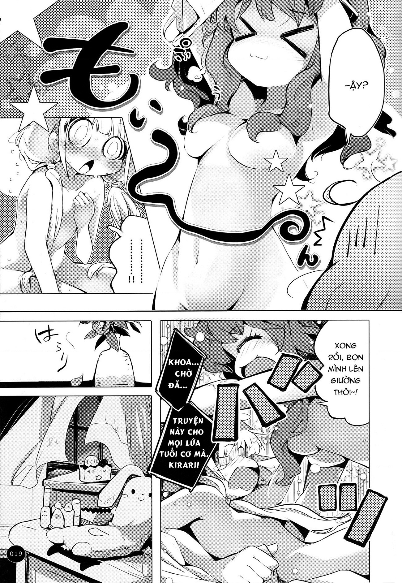 đọc truyện Instant Anzu X Kirarin, Just Add Water  Chương 1 ảnh 19 tại Thiên Thai Truyện