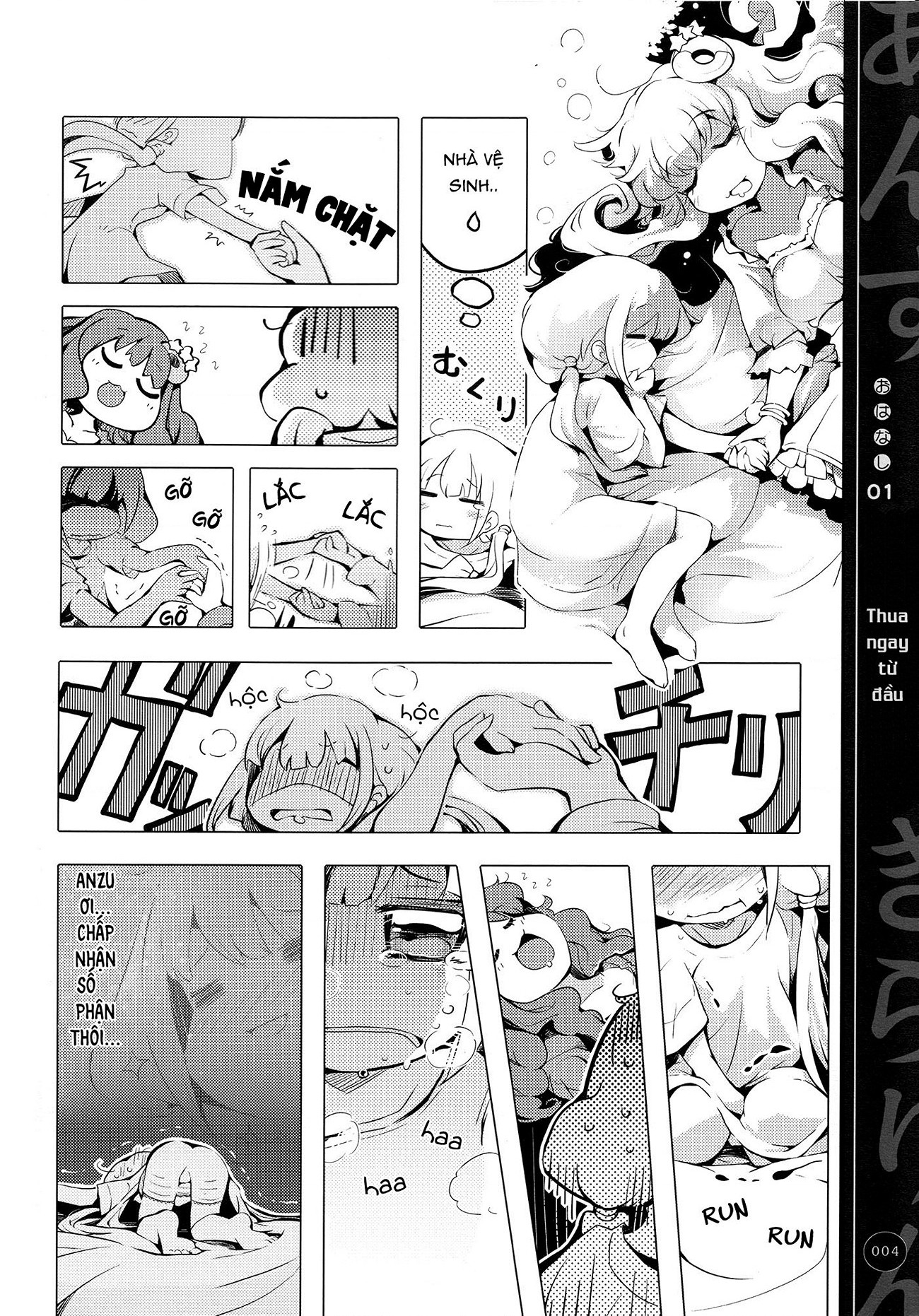 đọc truyện Instant Anzu X Kirarin, Just Add Water  Chương 1 ảnh 4 tại Thiên Thai Truyện