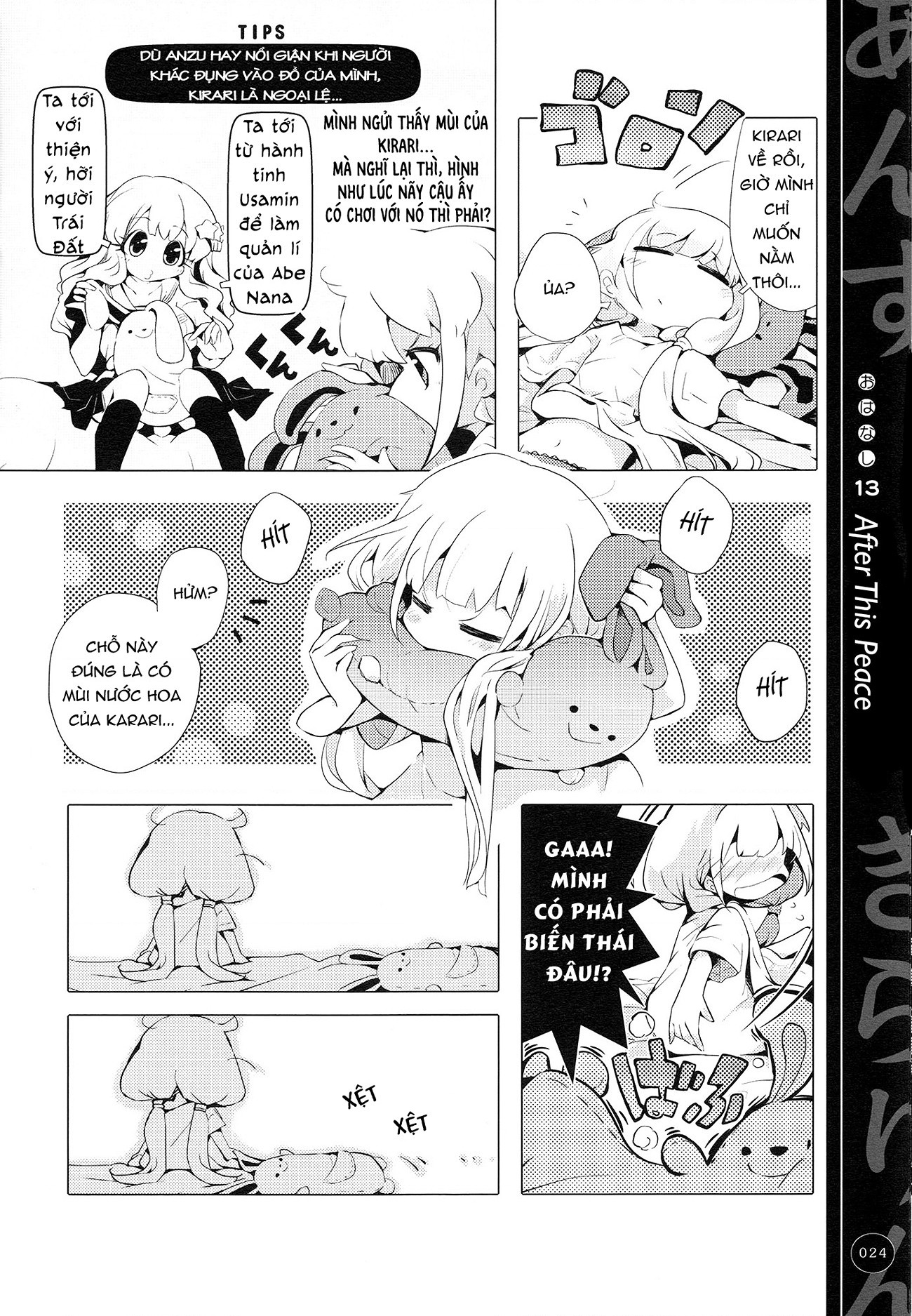 đọc truyện Instant Anzu X Kirarin, Just Add Water  Chương 1 ảnh 24 tại Thiên Thai Truyện