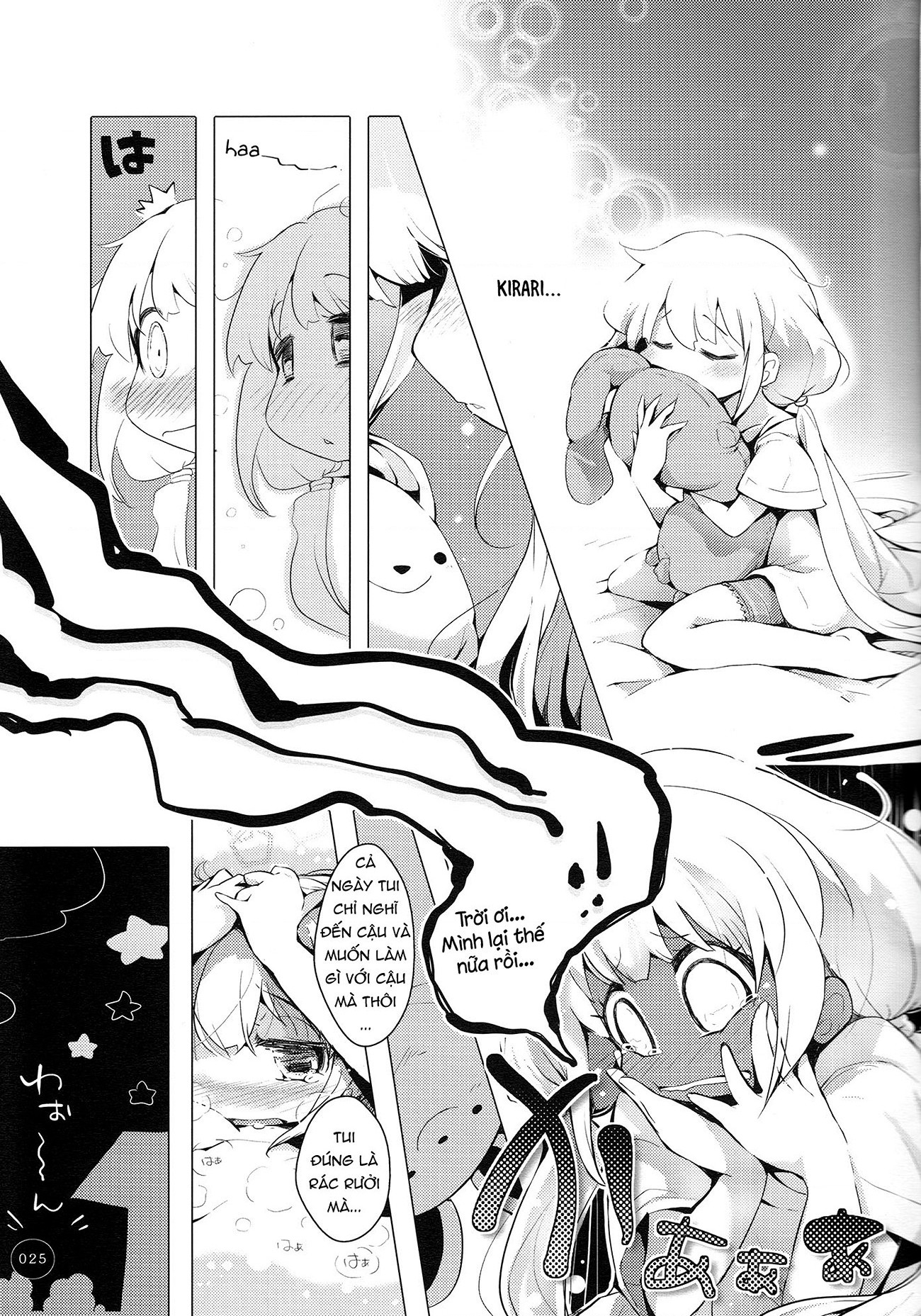 đọc truyện Instant Anzu X Kirarin, Just Add Water  Chương 1 ảnh 25 tại Thiên Thai Truyện