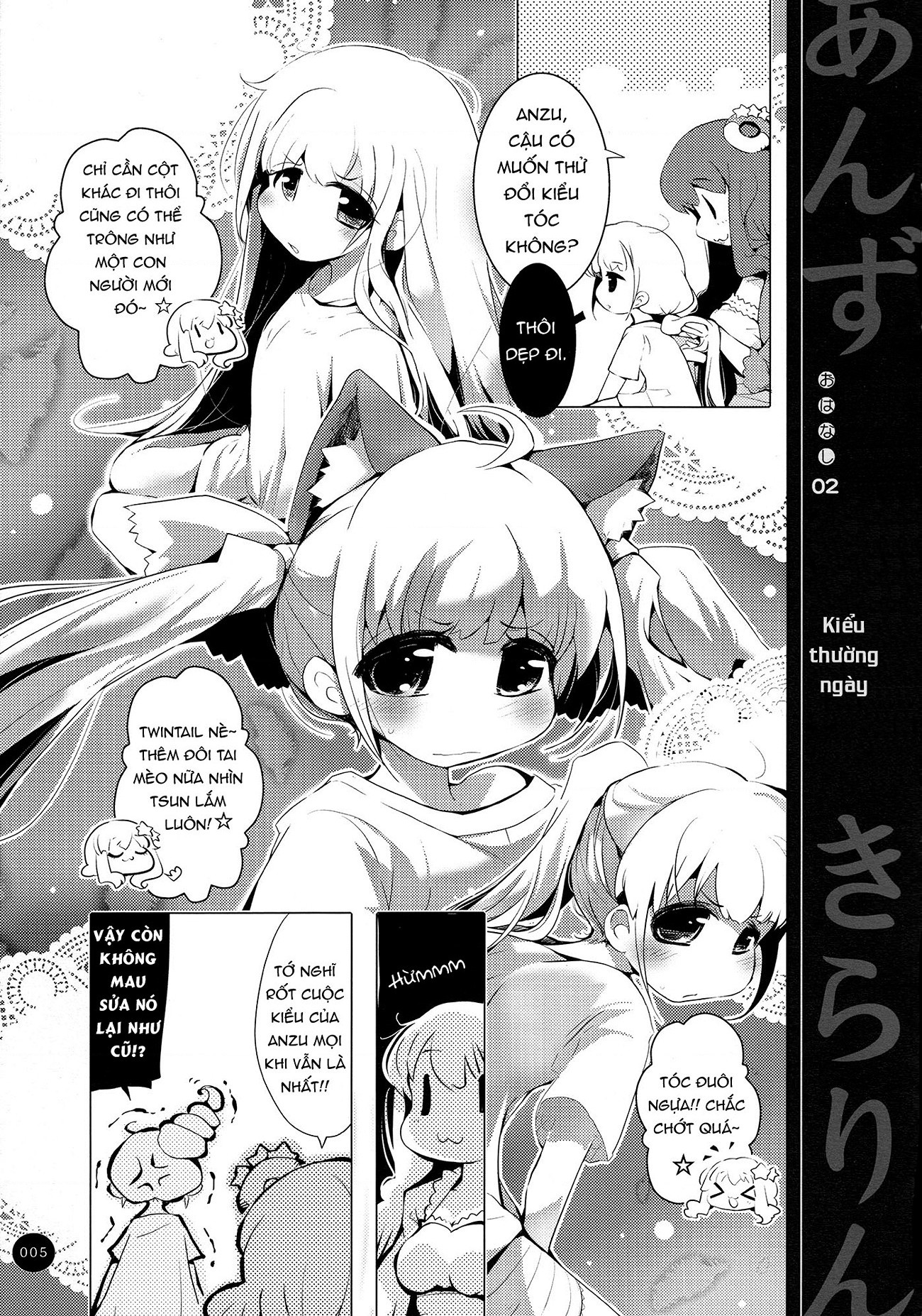 đọc truyện Instant Anzu X Kirarin, Just Add Water  Chương 1 ảnh 5 tại Thiên Thai Truyện