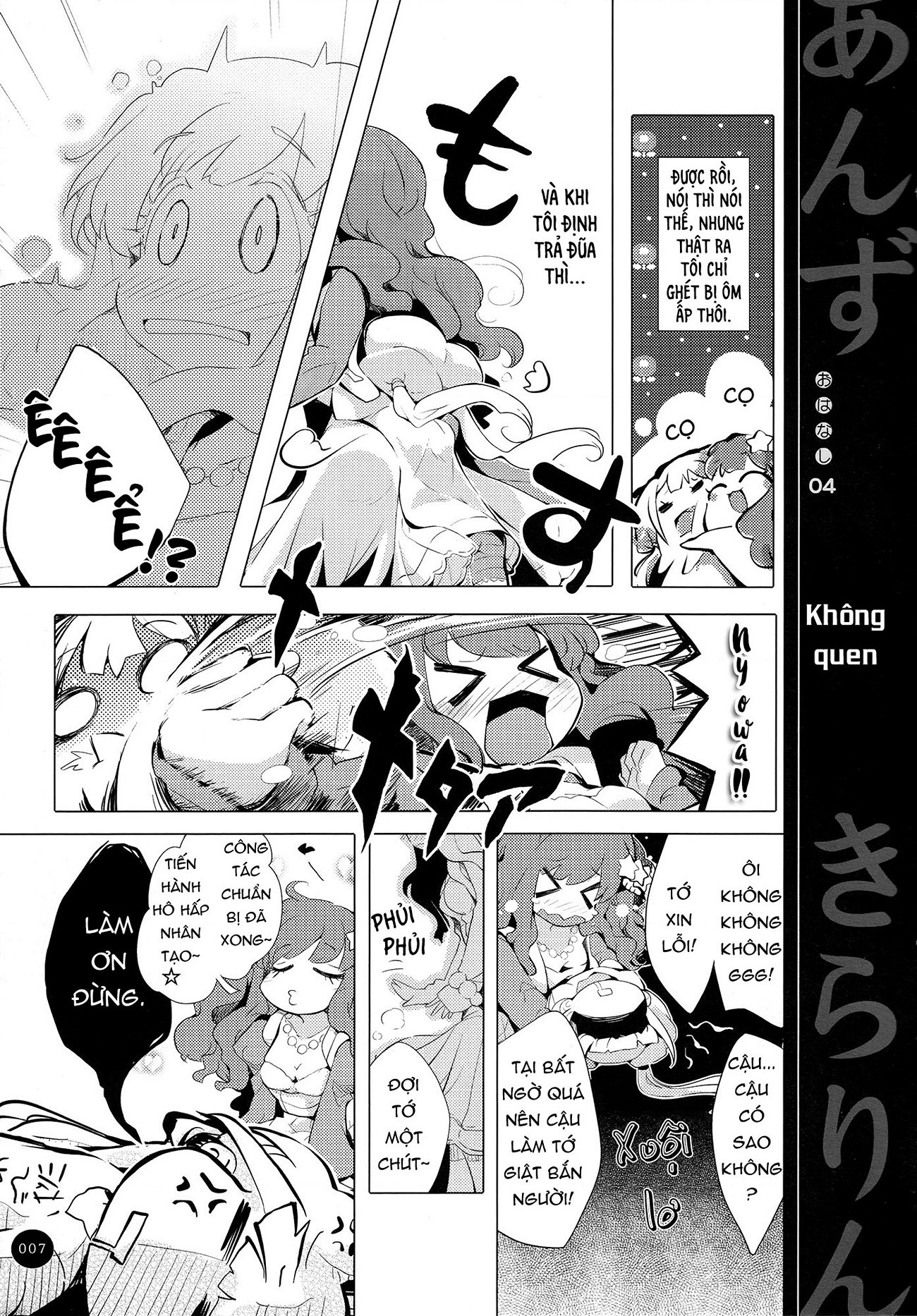 đọc truyện Instant Anzu X Kirarin, Just Add Water  Chương 1 ảnh 7 tại Thiên Thai Truyện