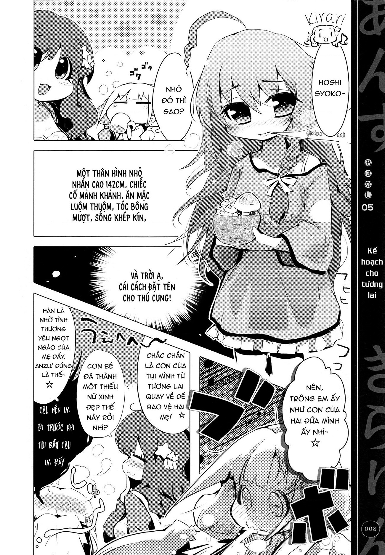 đọc truyện Instant Anzu X Kirarin, Just Add Water  Chương 1 ảnh 8 tại Thiên Thai Truyện