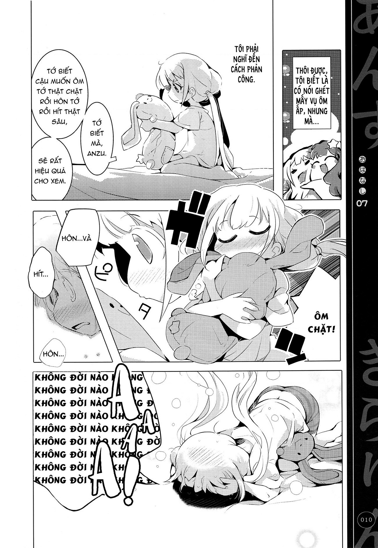 đọc truyện Instant Anzu X Kirarin, Just Add Water  Chương 1 ảnh 10 tại Thiên Thai Truyện