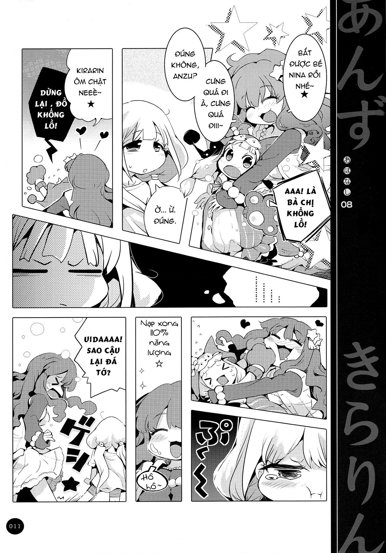 đọc truyện Instant Anzu X Kirarin, Just Add Water  Chương 1 ảnh 11 tại Thiên Thai Truyện