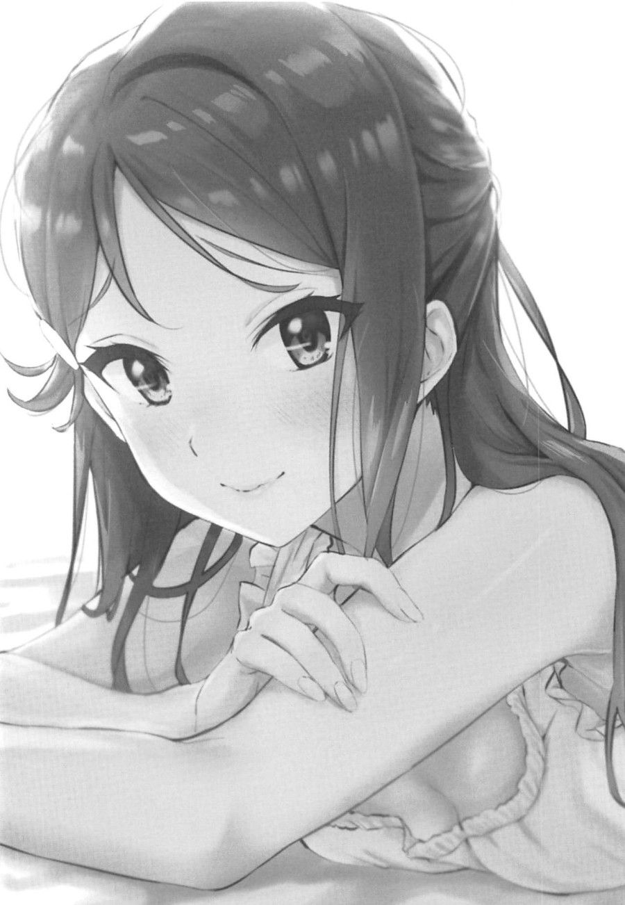 Instant Love Story Oneshot page 5 - Giả Dược