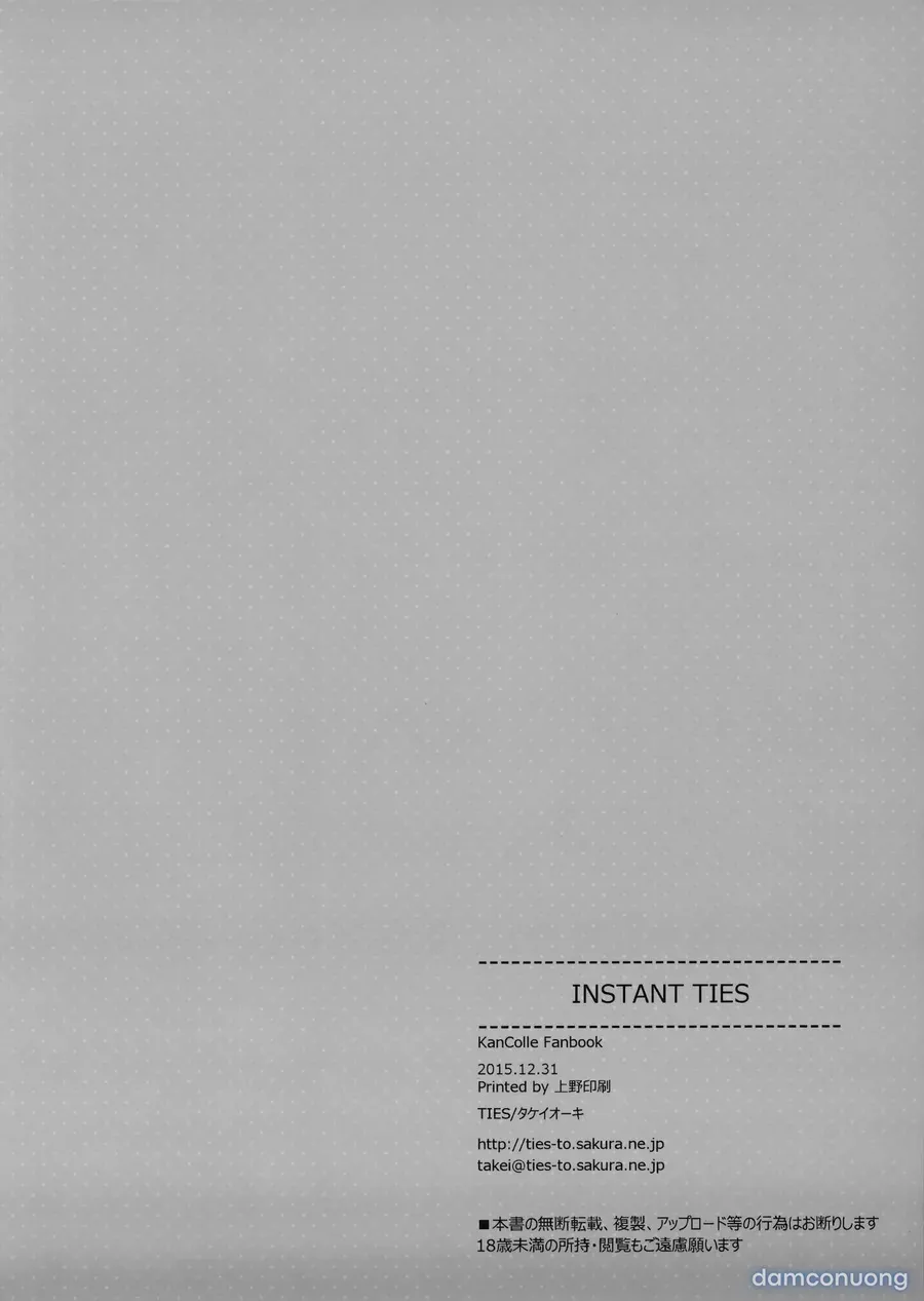 đọc truyện Instant Ties Chương 0 ảnh 15 tại Thiên Thai Truyện