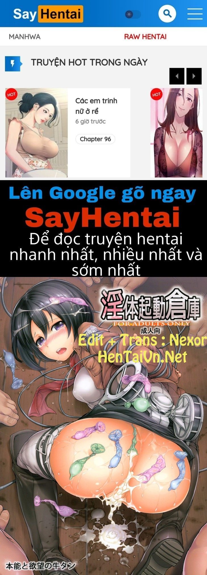 đọc truyện Intai Kidou Souko! Oneshot ảnh 1 tại Thiên Thai Truyện