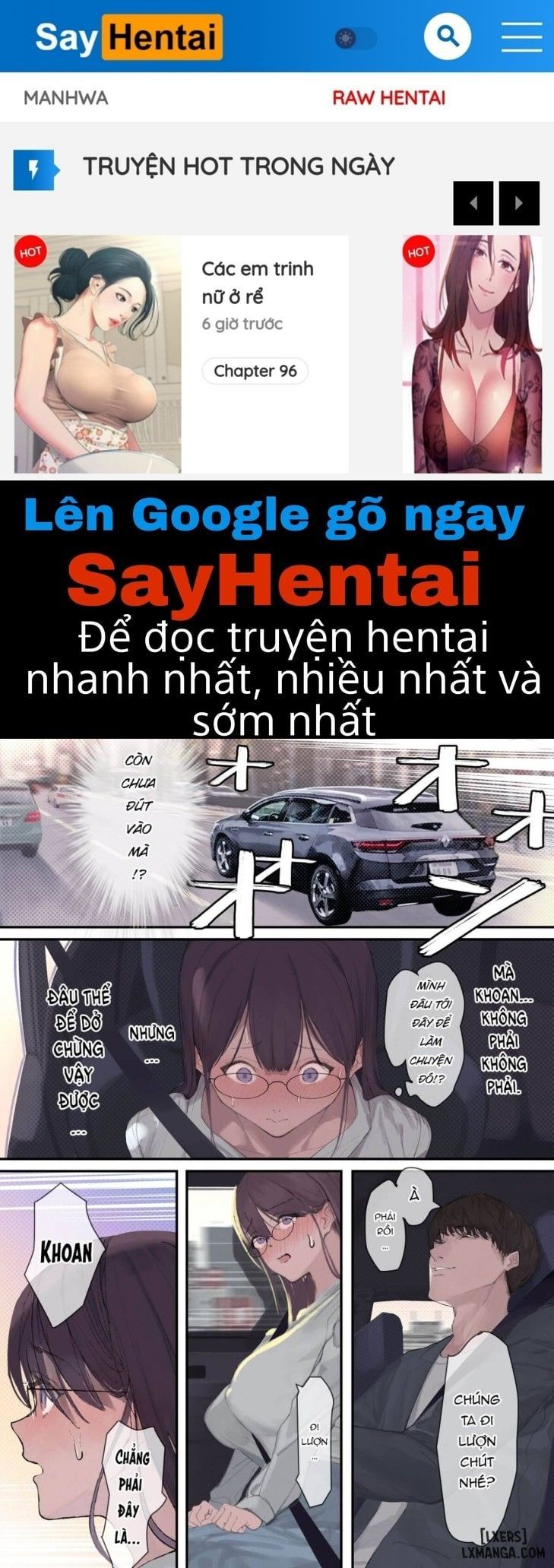 đọc truyện Intelli Hitozuma Amamiya Touko Sensei No Hatsujou Chương 3 ảnh 1 tại Giả Dược