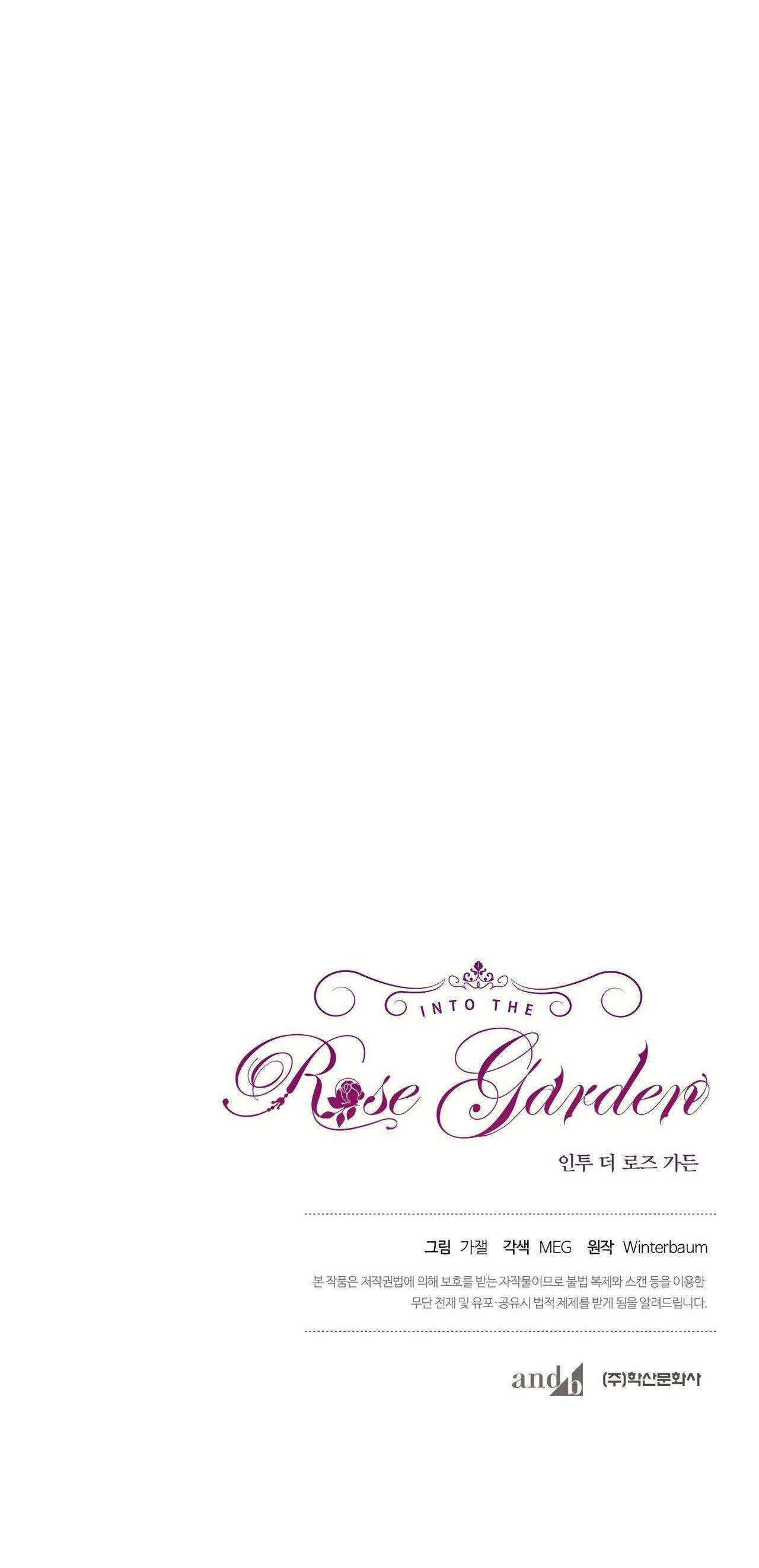đọc truyện Into The Rose Garden Chương 39 ảnh 41 tại Truyện Dạ Ký