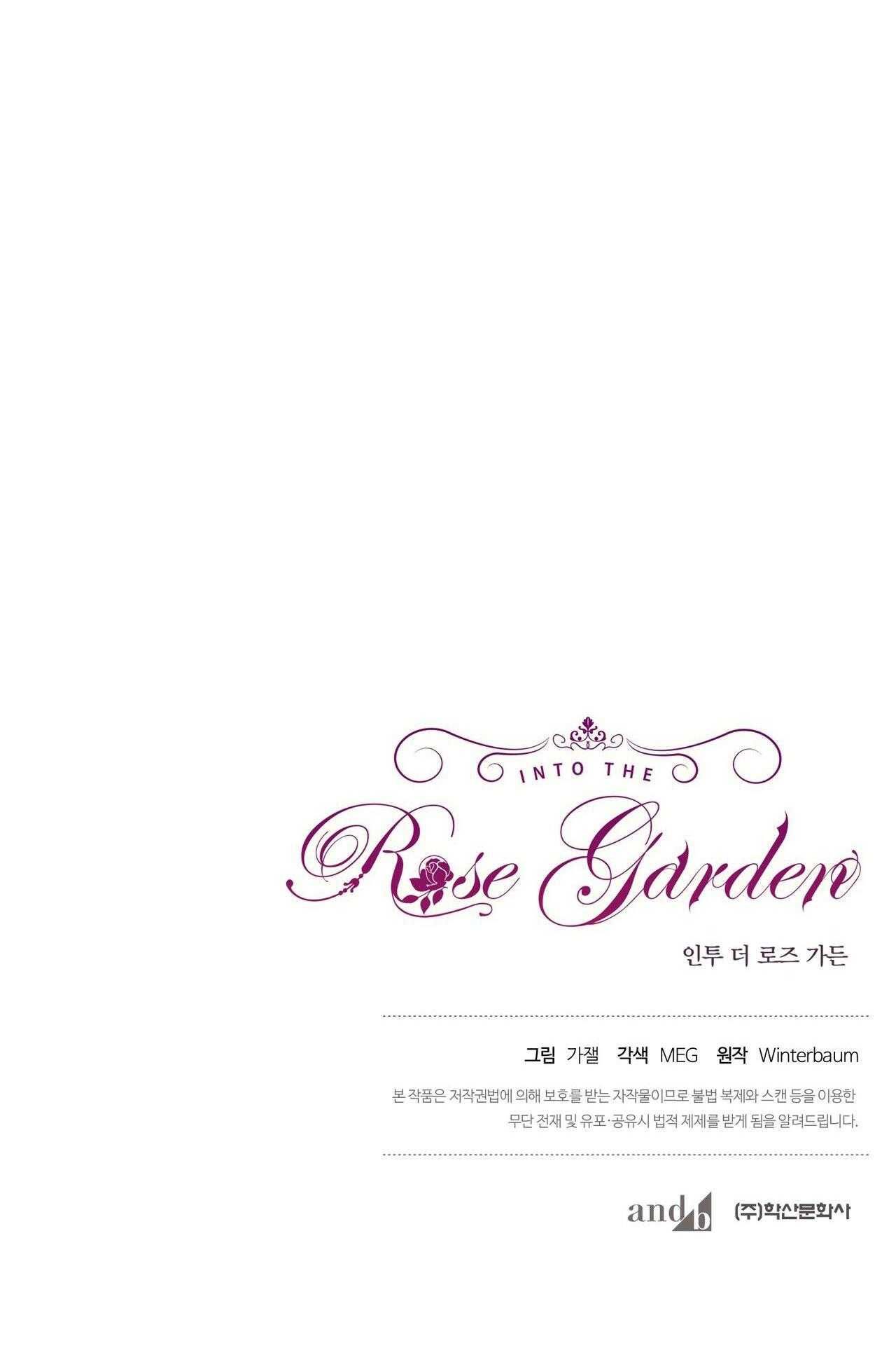 đọc truyện Into The Rose Garden Chương 41 ảnh 41 tại Truyện Dạ Ký