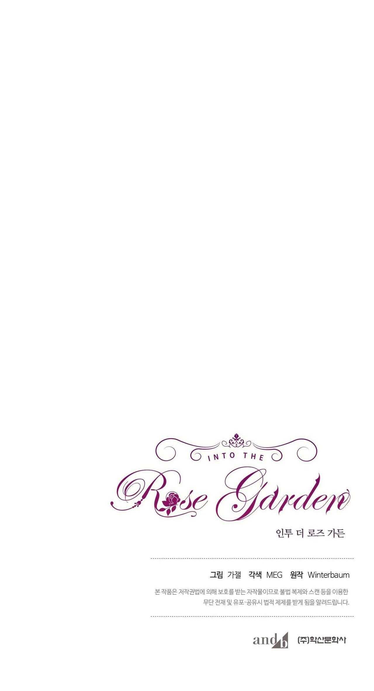 đọc truyện Into The Rose Garden Chương 52 ảnh 41 tại Truyện Dạ Ký