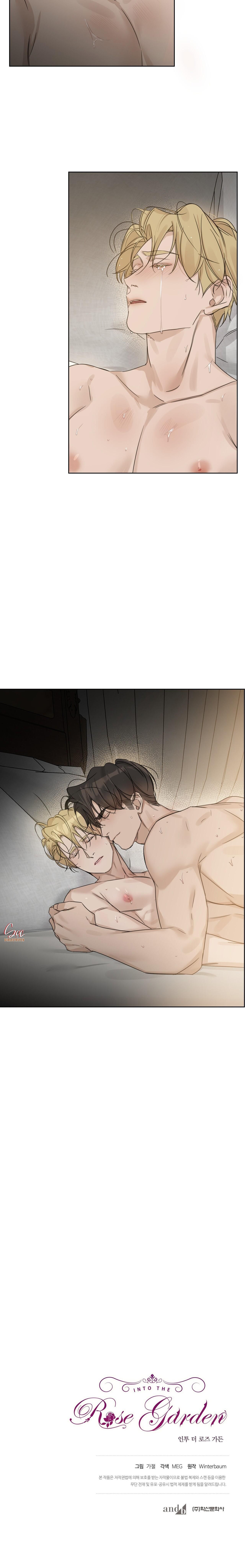 đọc truyện Into The Rose Garden Chương 64 ảnh 9 tại Thiên Thai Truyện