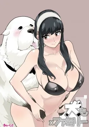 Inu Mo Family (spy X Family)