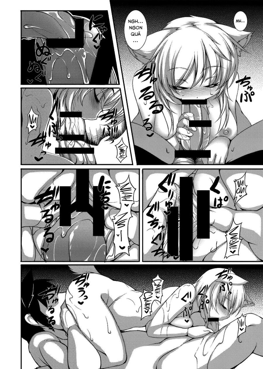 Inubashiri