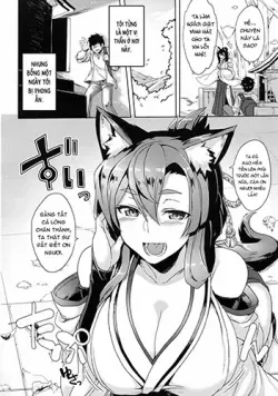 Inugami-sama No Onegai