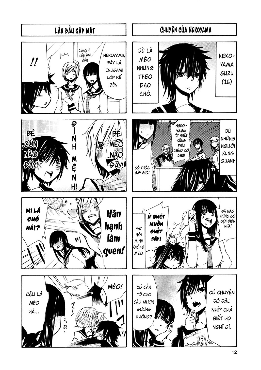 đọc truyện Inugami Và Nekoyama (remake) Chương 1 ảnh 14 tại Thiên Thai Truyện