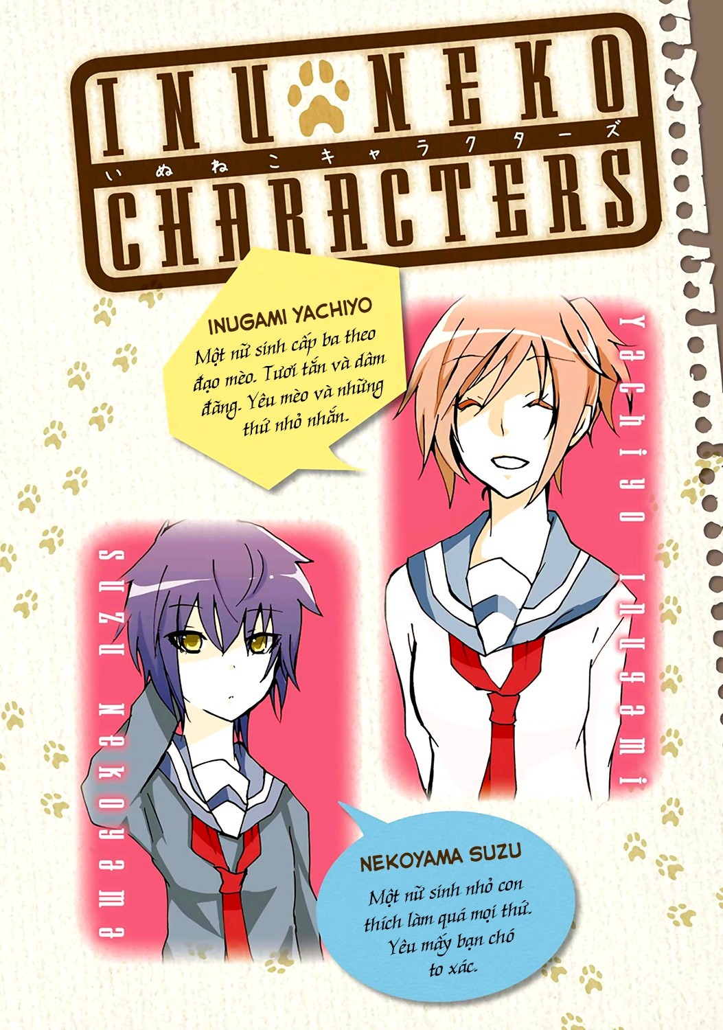 đọc truyện Inugami Và Nekoyama (remake) Chương 1 ảnh 6 tại Thiên Thai Truyện