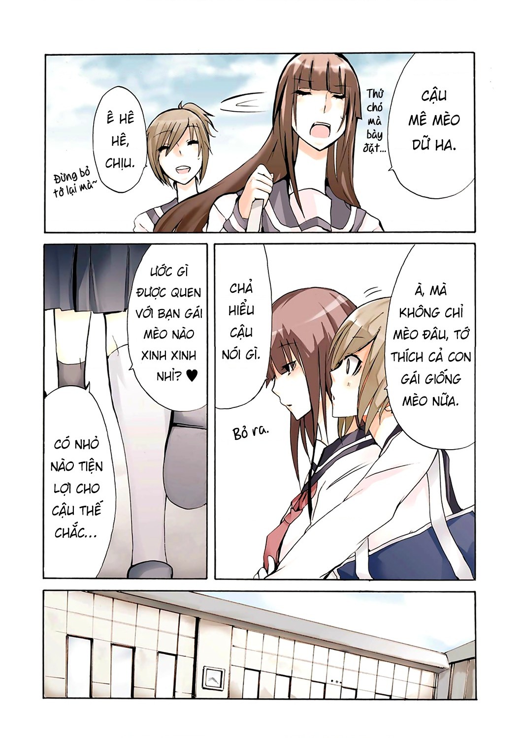 đọc truyện Inugami Và Nekoyama (remake) Chương 1 ảnh 10 tại Thiên Thai Truyện