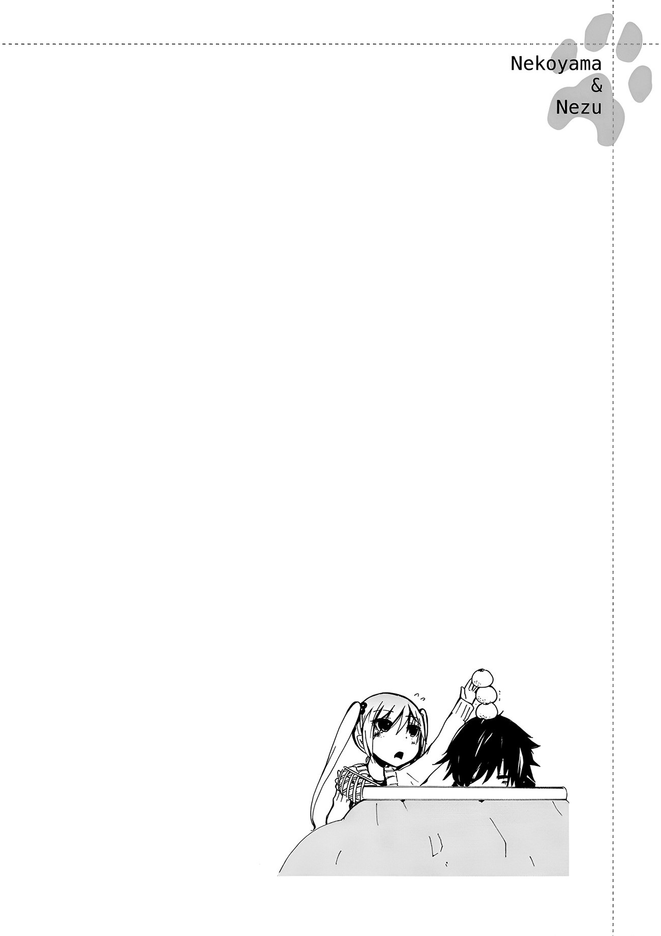 đọc truyện Inugami Và Nekoyama (remake) Chương 11 ảnh 12 tại Thiên Thai Truyện