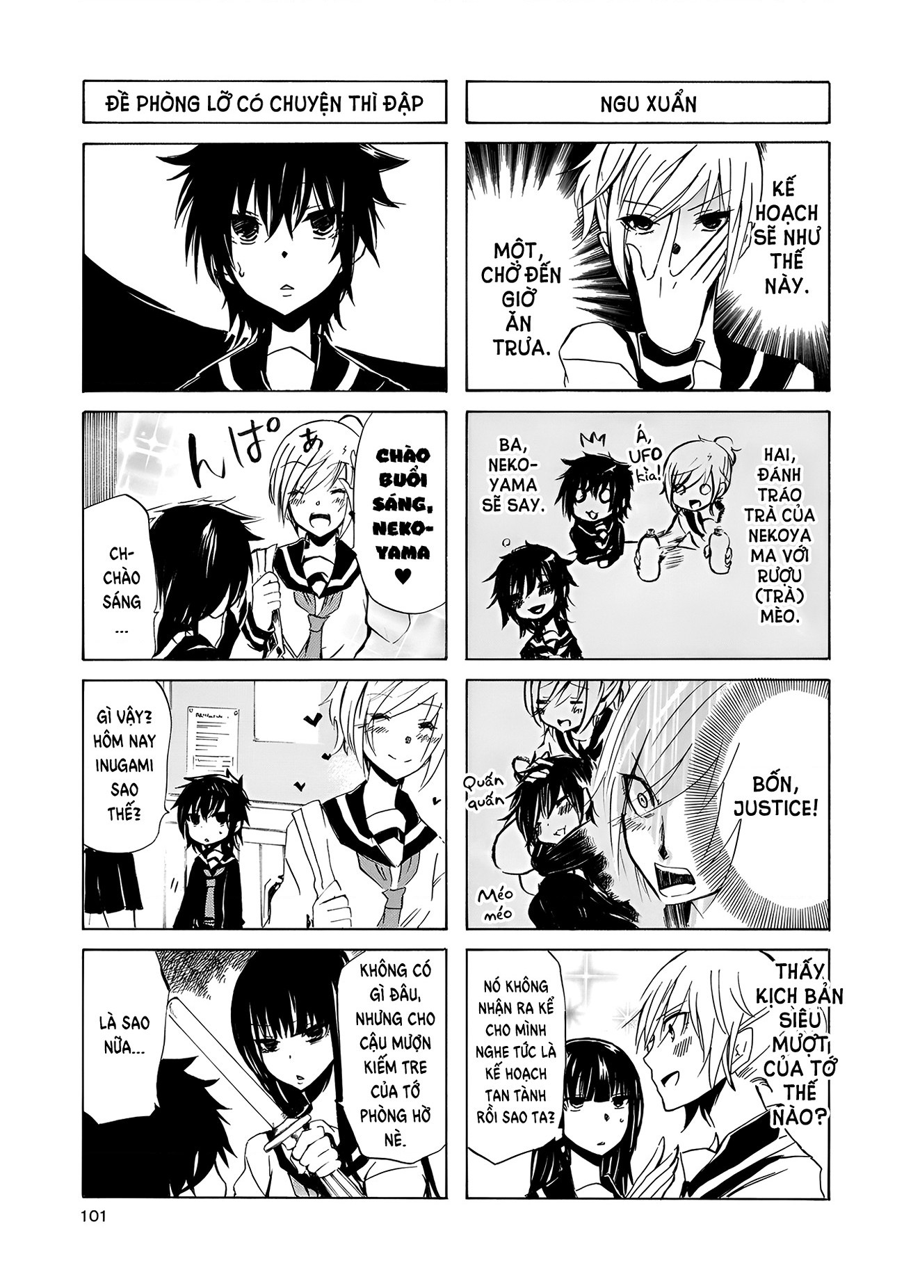 đọc truyện Inugami Và Nekoyama (remake) Chương 11 ảnh 5 tại Thiên Thai Truyện