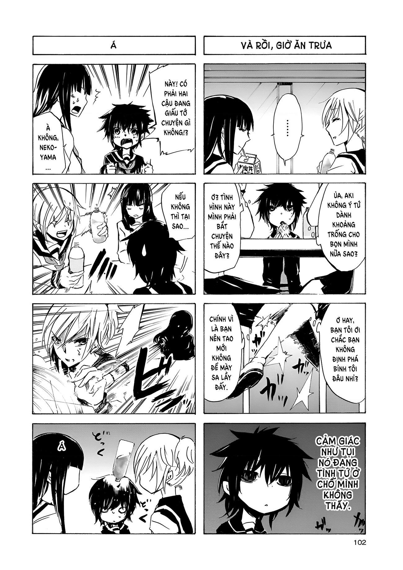 đọc truyện Inugami Và Nekoyama (remake) Chương 11 ảnh 6 tại Thiên Thai Truyện