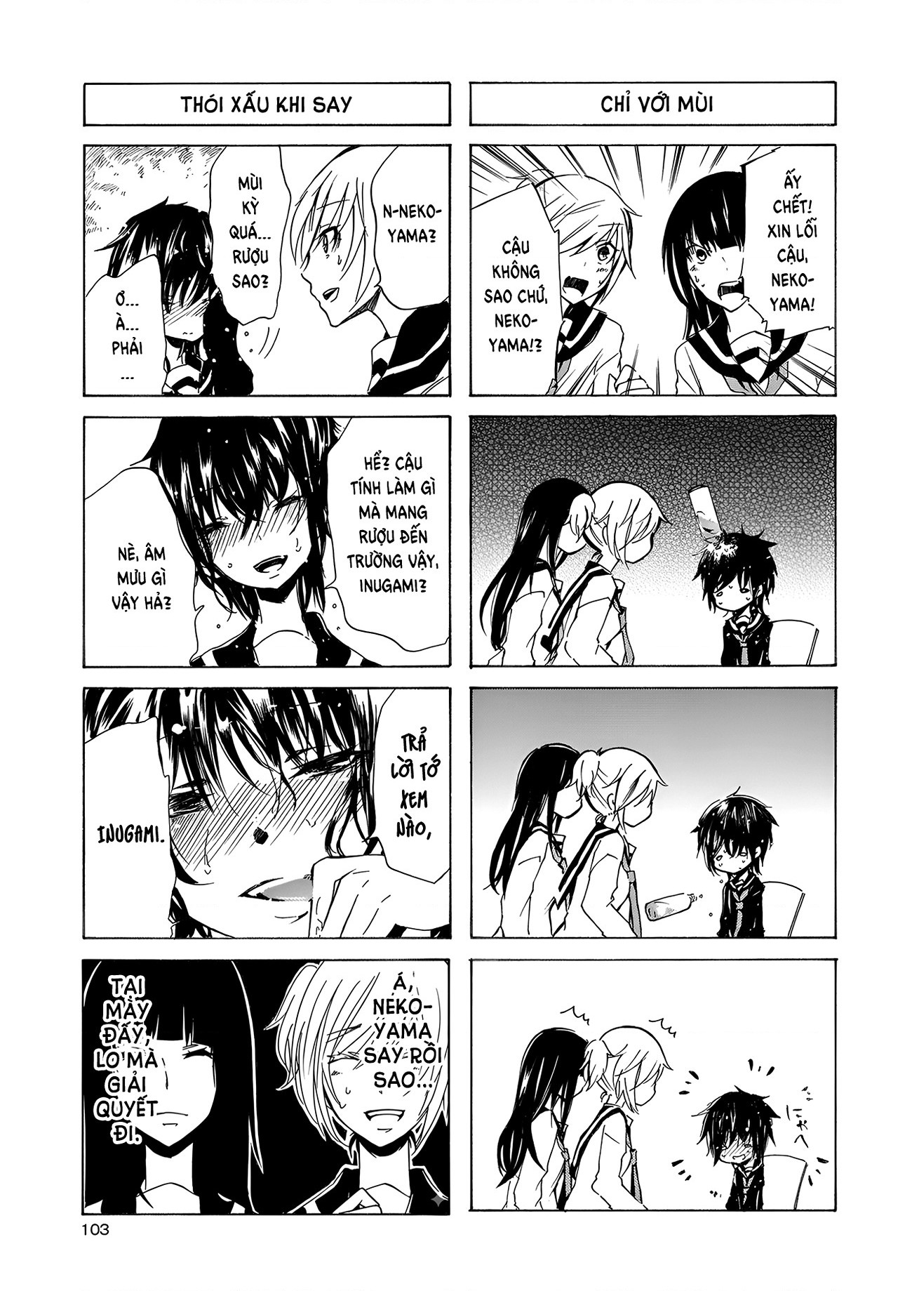 đọc truyện Inugami Và Nekoyama (remake) Chương 11 ảnh 7 tại Thiên Thai Truyện