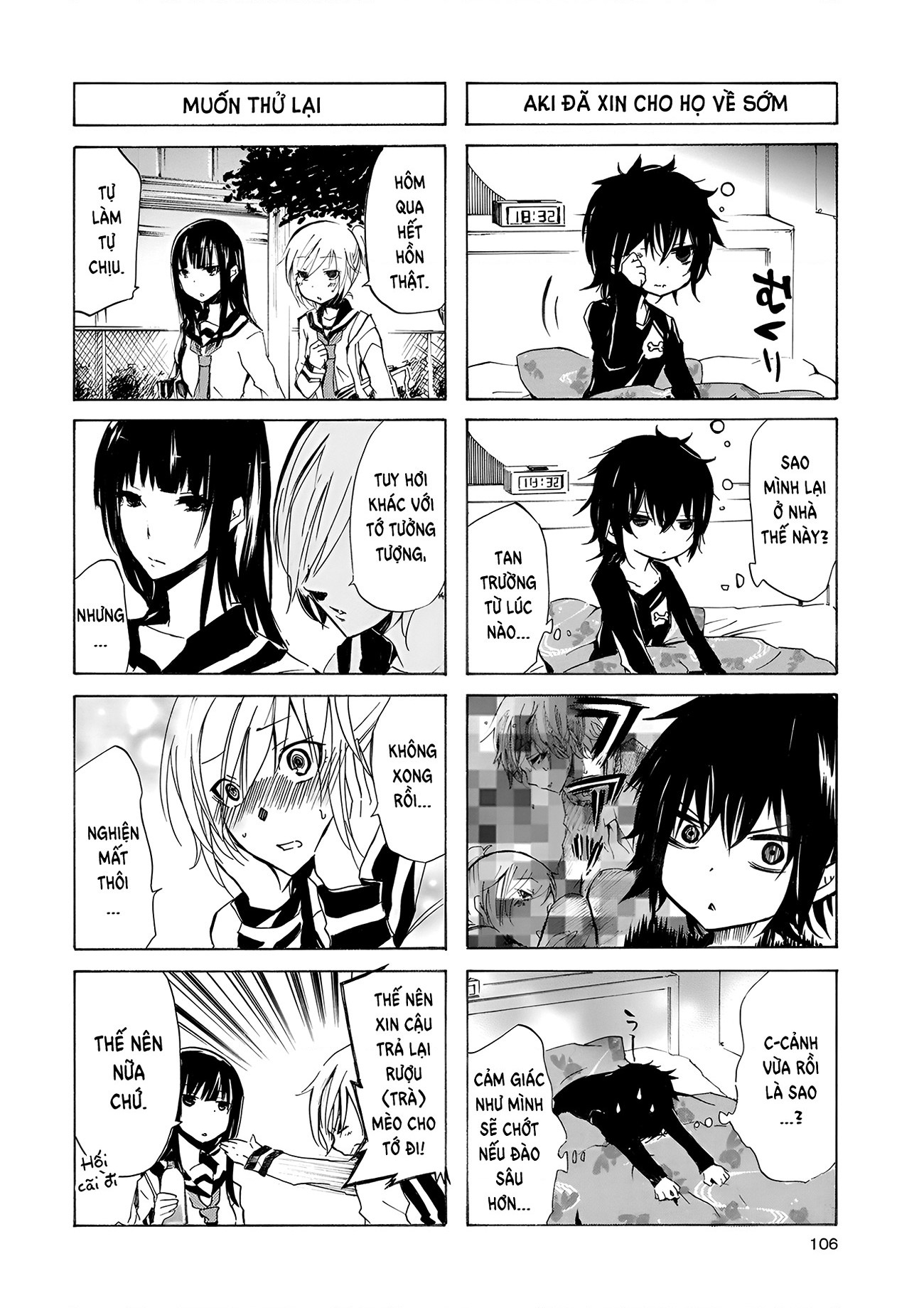 đọc truyện Inugami Và Nekoyama (remake) Chương 11 ảnh 10 tại Thiên Thai Truyện