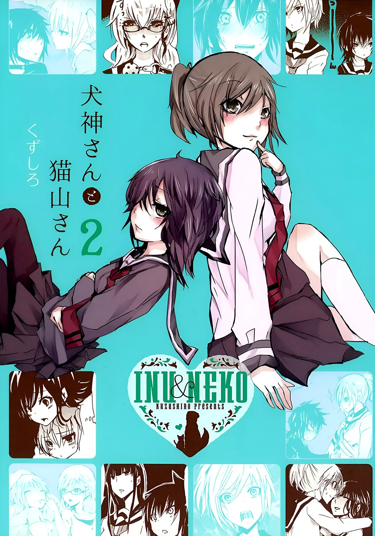 đọc truyện Inugami Và Nekoyama (remake) Chương 12 ảnh 3 tại Thiên Thai Truyện