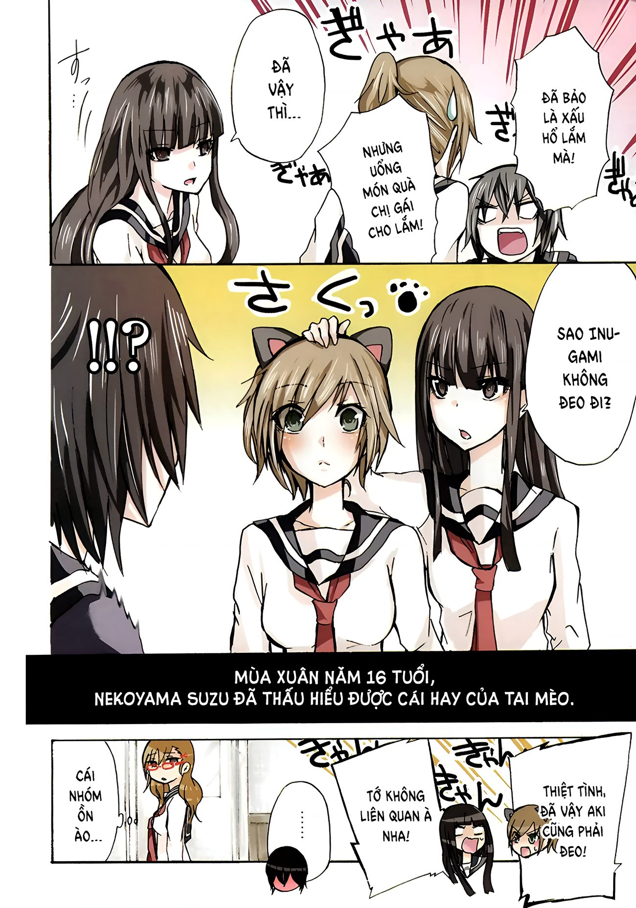 đọc truyện Inugami Và Nekoyama (remake) Chương 12 ảnh 12 tại Thiên Thai Truyện