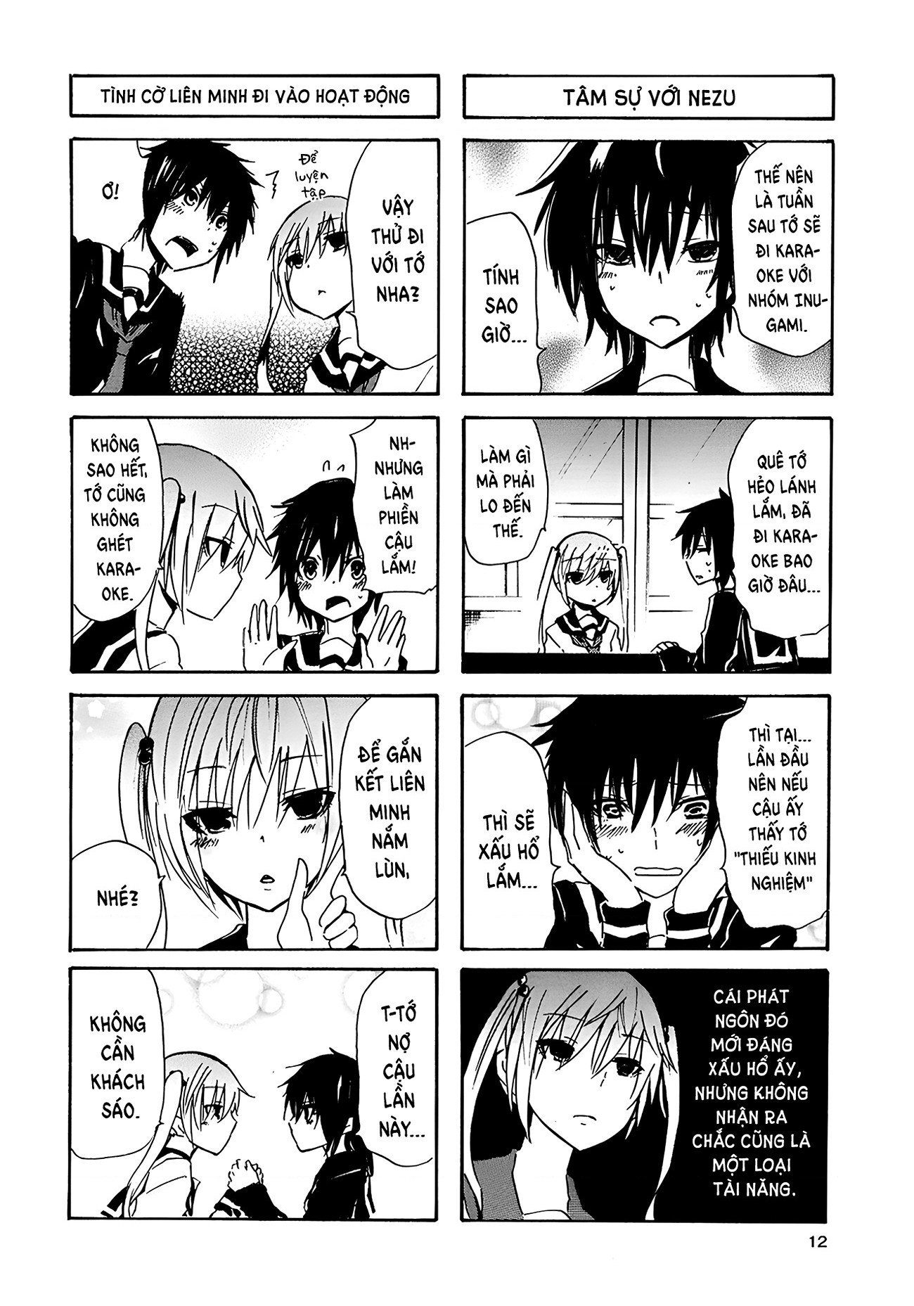 đọc truyện Inugami Và Nekoyama (remake) Chương 12 ảnh 14 tại Thiên Thai Truyện