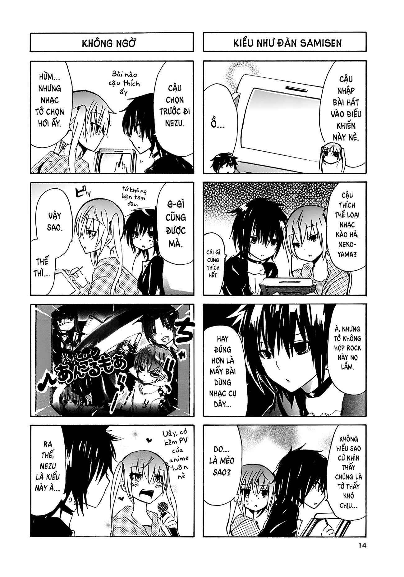 đọc truyện Inugami Và Nekoyama (remake) Chương 12 ảnh 16 tại Thiên Thai Truyện