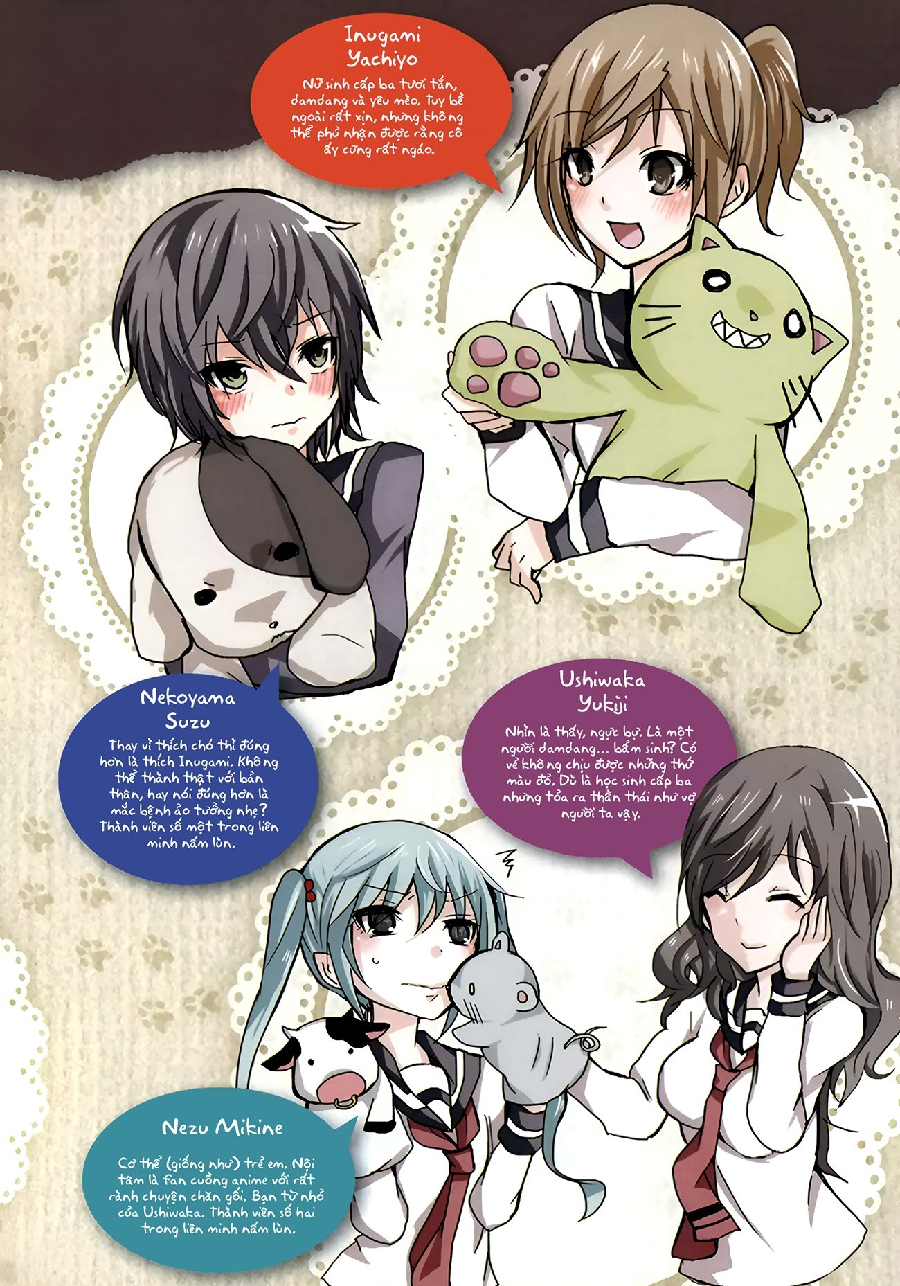 đọc truyện Inugami Và Nekoyama (remake) Chương 12 ảnh 6 tại Thiên Thai Truyện