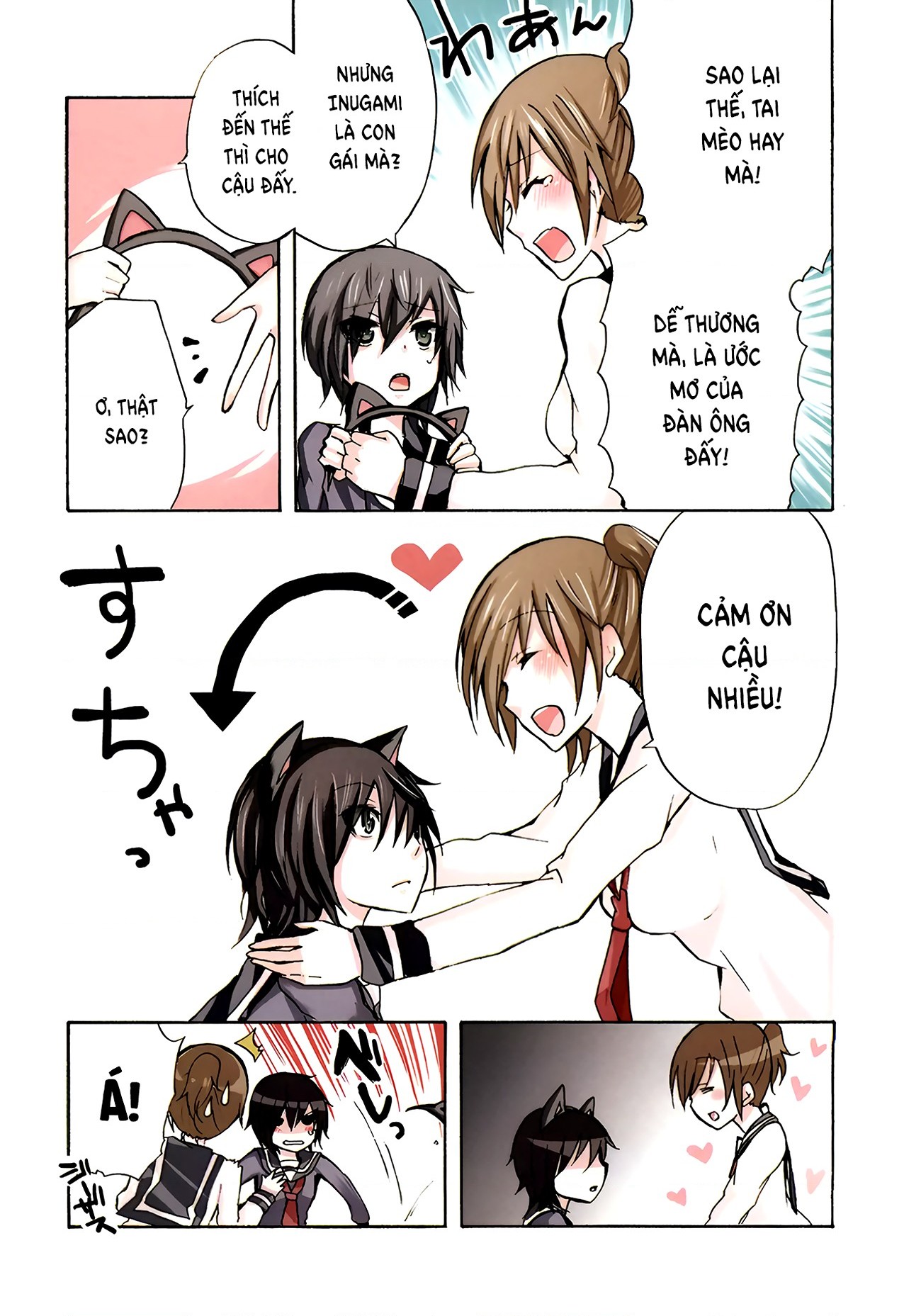 đọc truyện Inugami Và Nekoyama (remake) Chương 12 ảnh 11 tại Thiên Thai Truyện