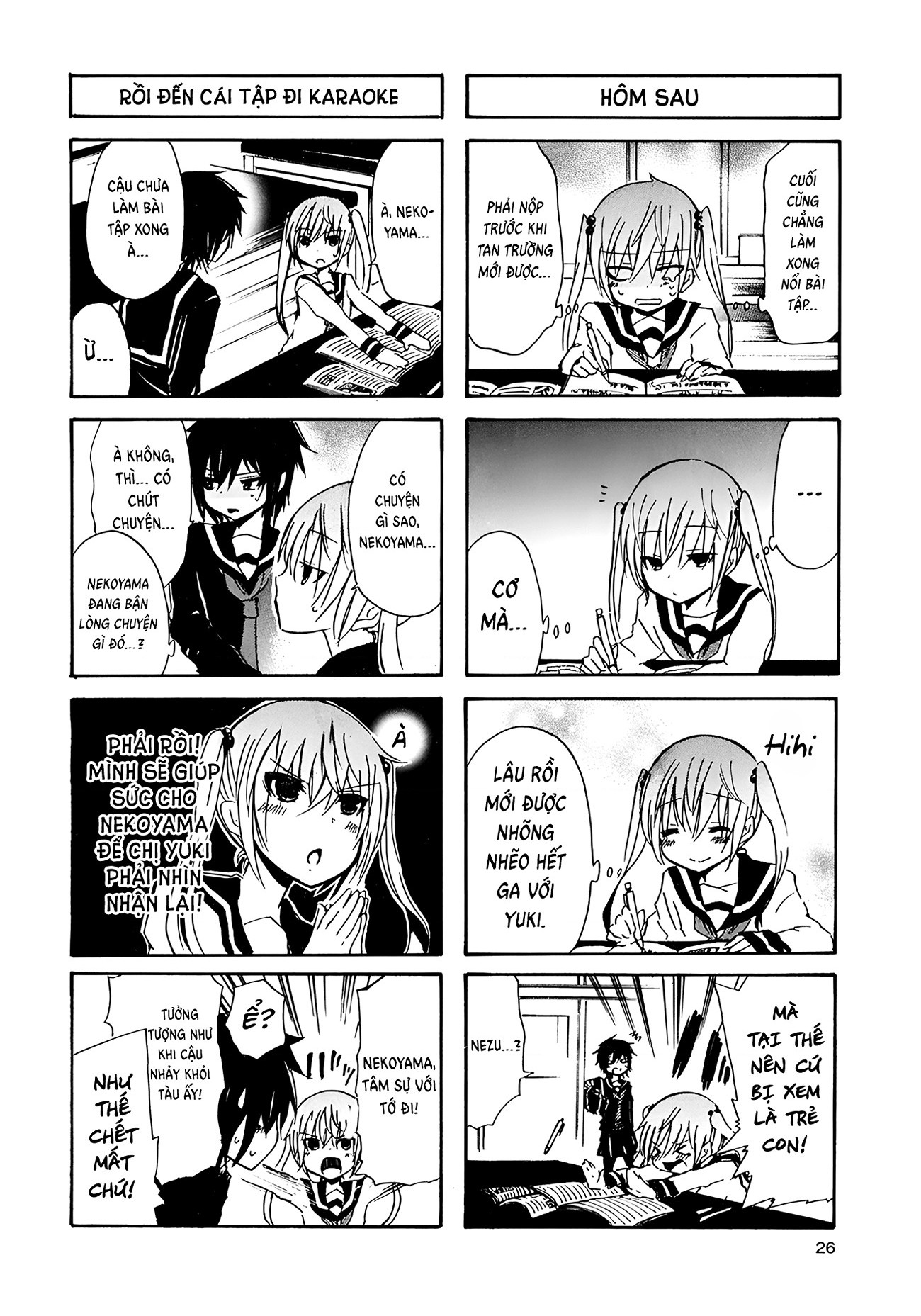 đọc truyện Inugami Và Nekoyama (remake) Chương 13 ảnh 10 tại Thiên Thai Truyện