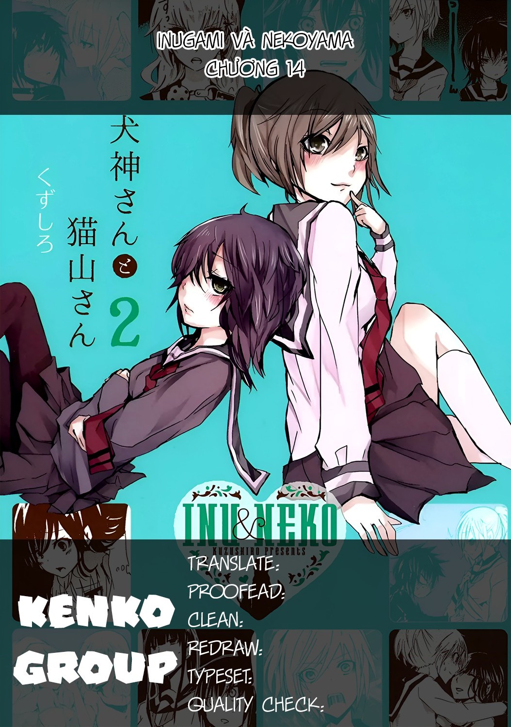 đọc truyện Inugami Và Nekoyama (remake) Chương 14 ảnh 2 tại Thiên Thai Truyện