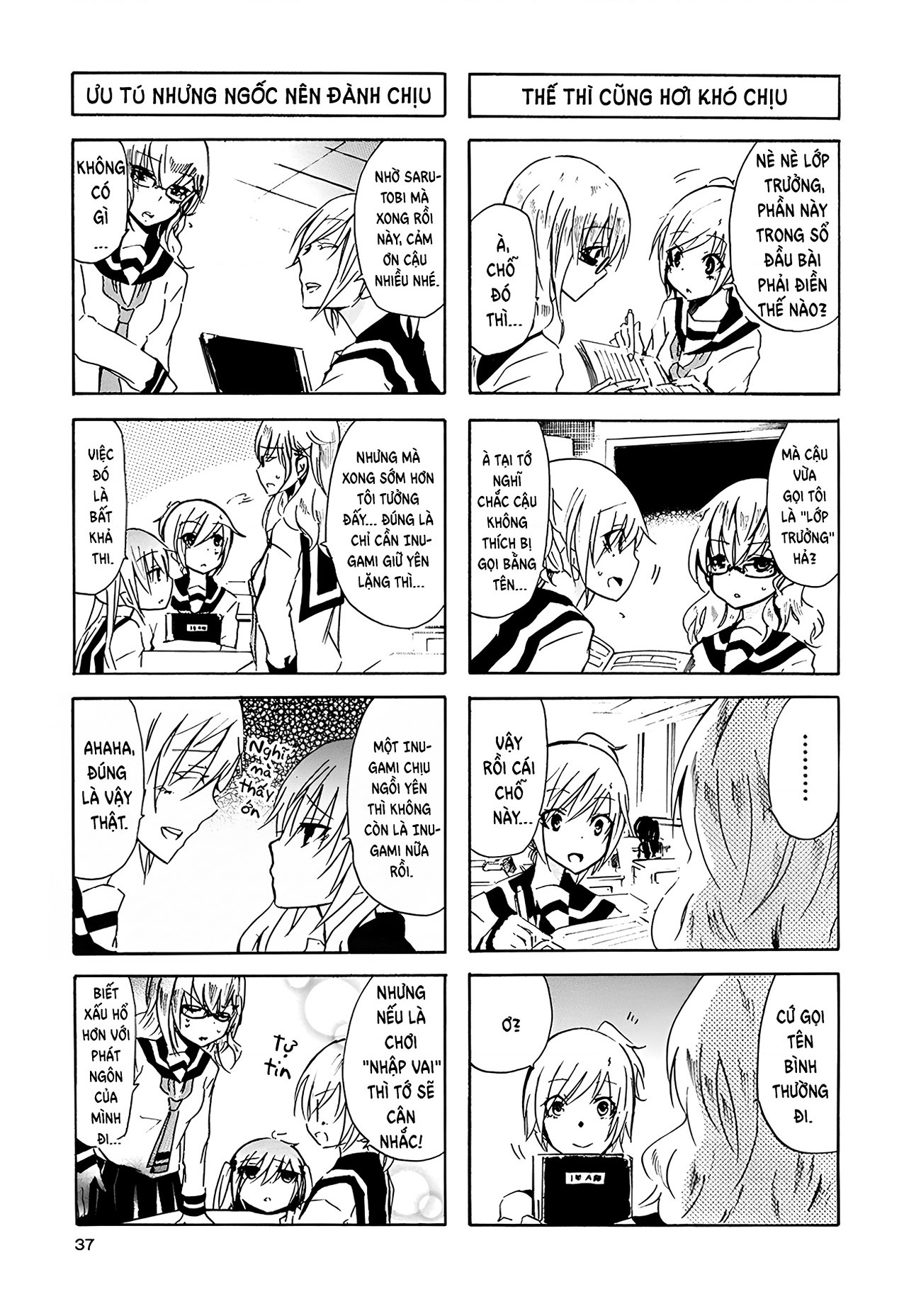 đọc truyện Inugami Và Nekoyama (remake) Chương 14 ảnh 12 tại Thiên Thai Truyện