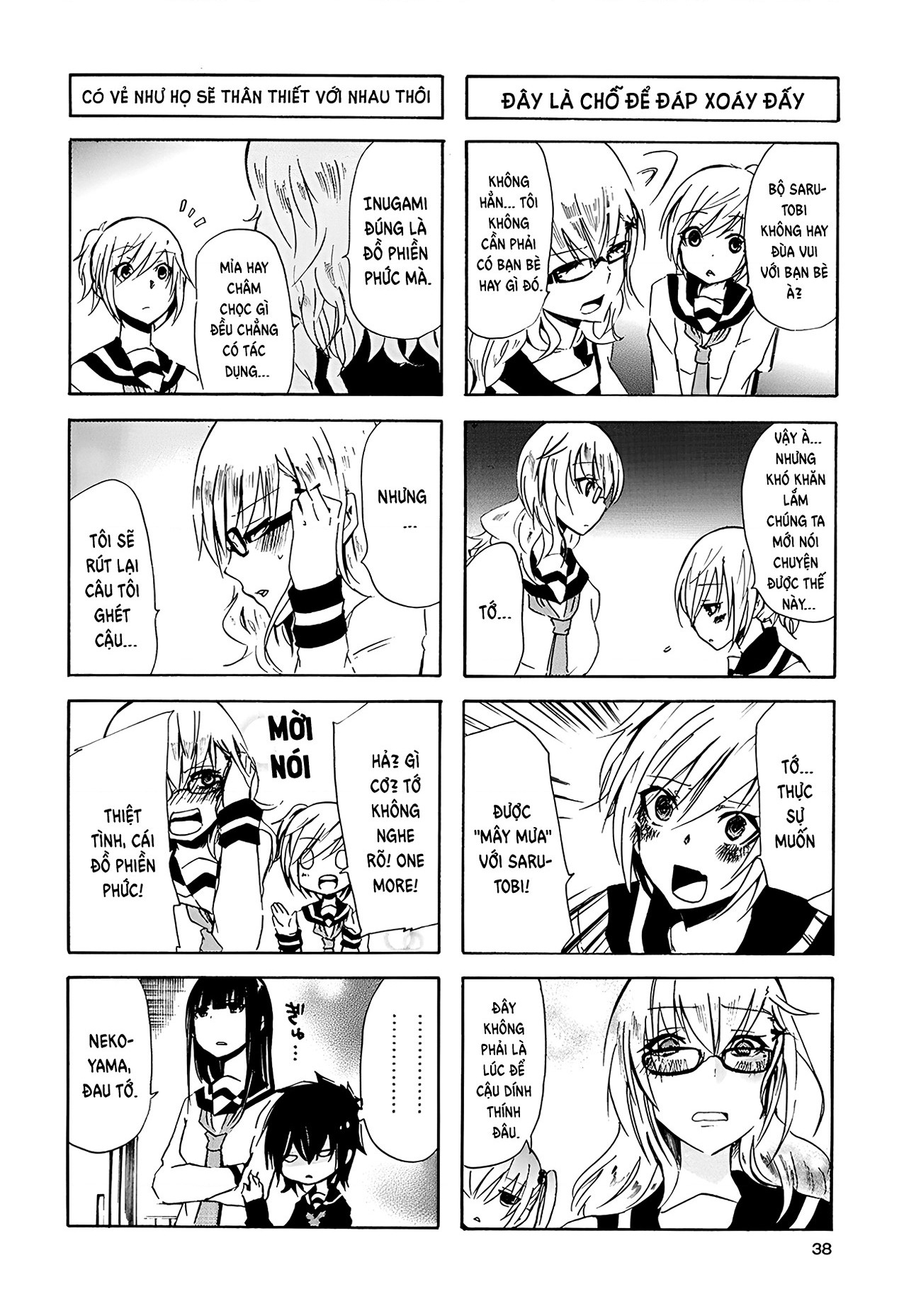 đọc truyện Inugami Và Nekoyama (remake) Chương 14 ảnh 13 tại Thiên Thai Truyện