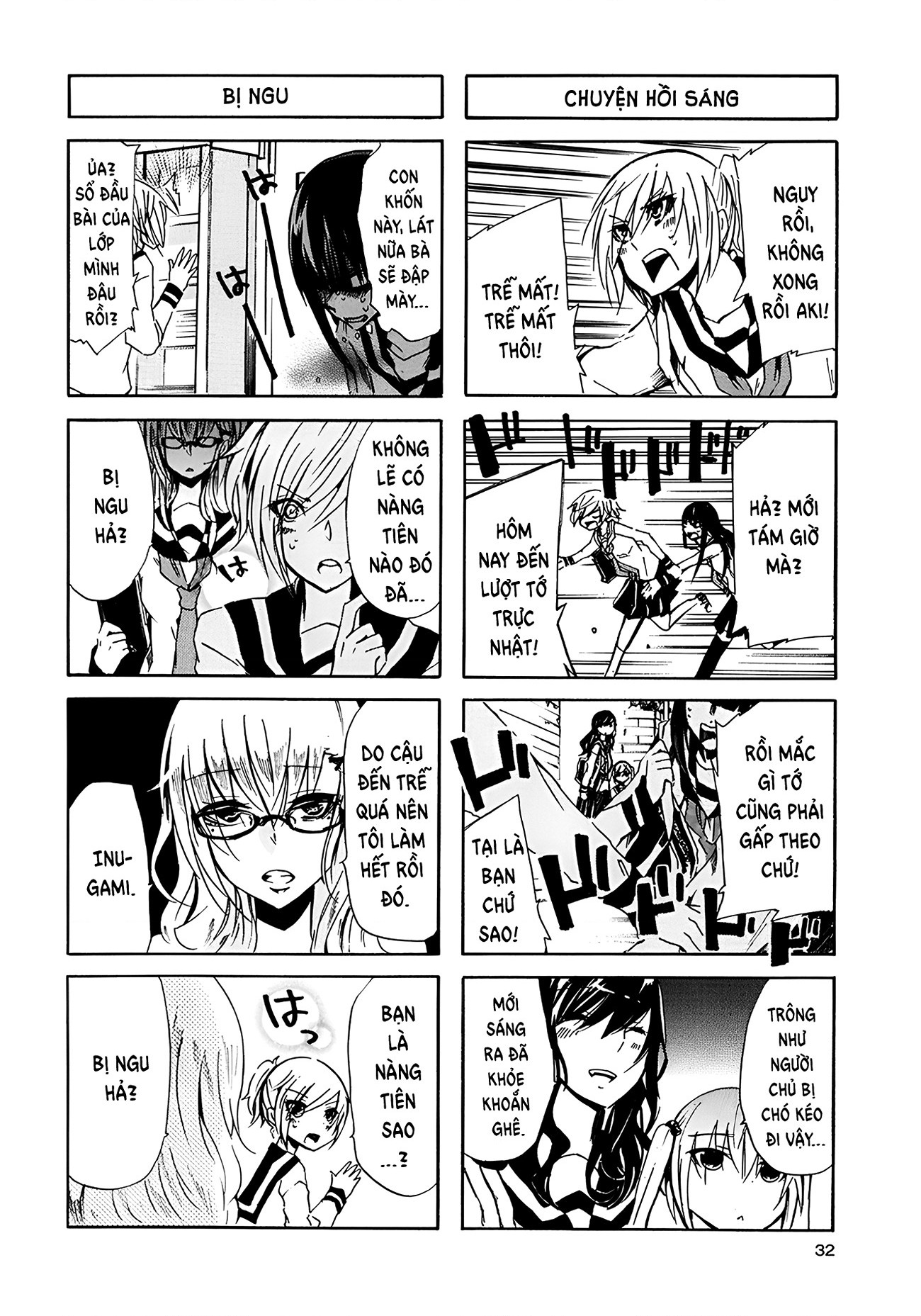 đọc truyện Inugami Và Nekoyama (remake) Chương 14 ảnh 7 tại Thiên Thai Truyện