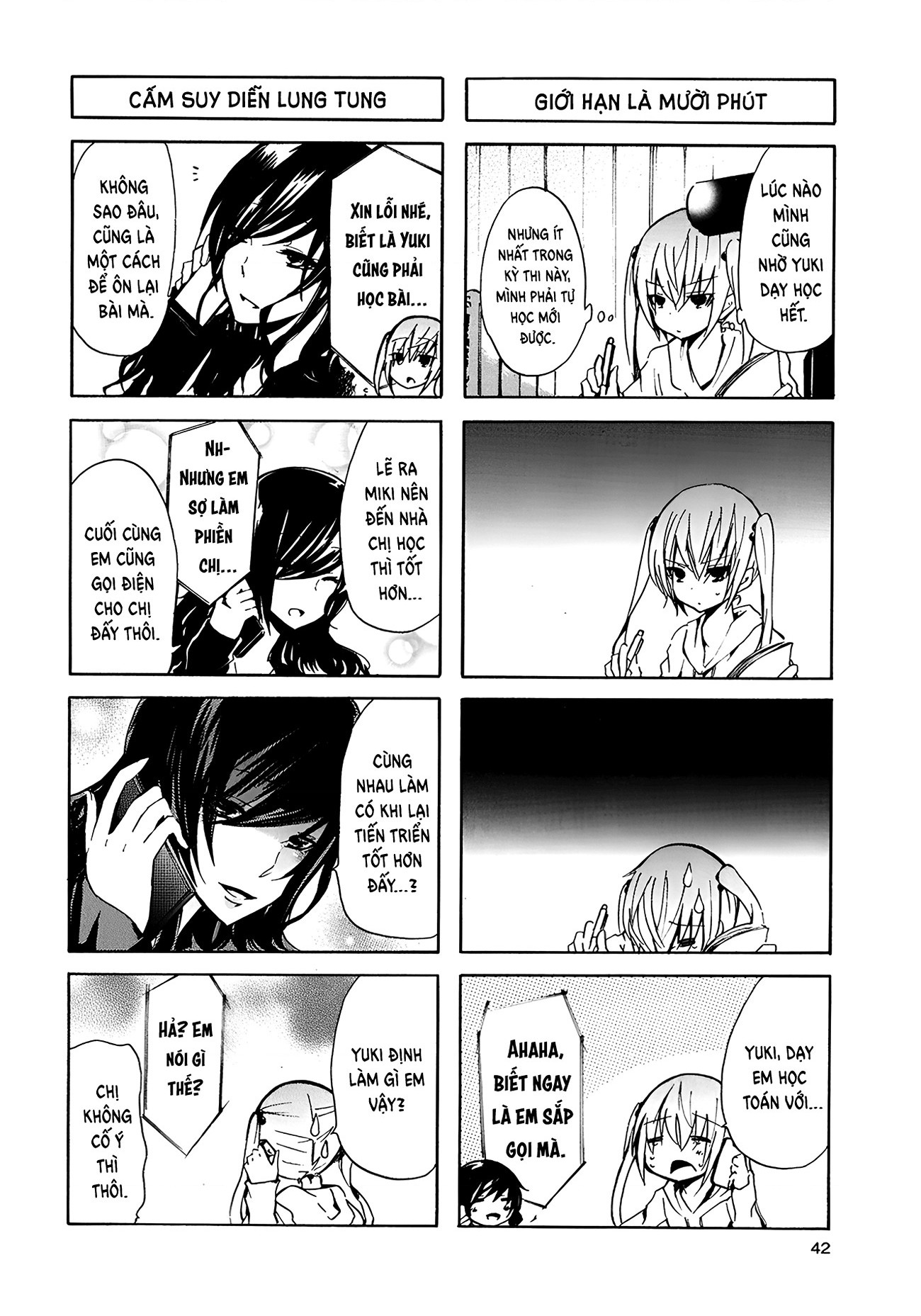 đọc truyện Inugami Và Nekoyama (remake) Chương 15 ảnh 6 tại Thiên Thai Truyện