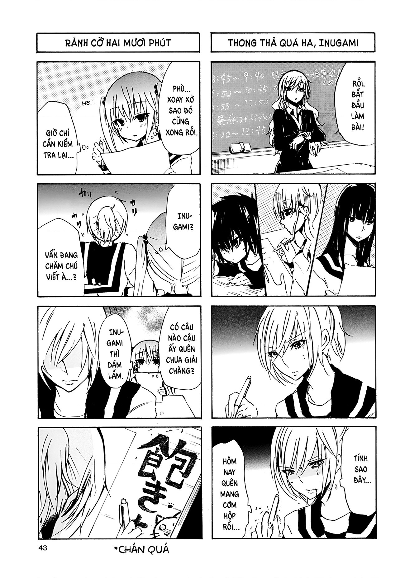 đọc truyện Inugami Và Nekoyama (remake) Chương 15 ảnh 7 tại Thiên Thai Truyện