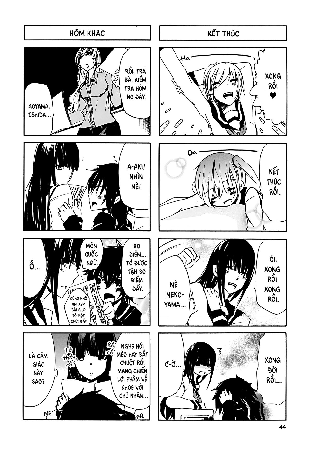 đọc truyện Inugami Và Nekoyama (remake) Chương 15 ảnh 8 tại Thiên Thai Truyện