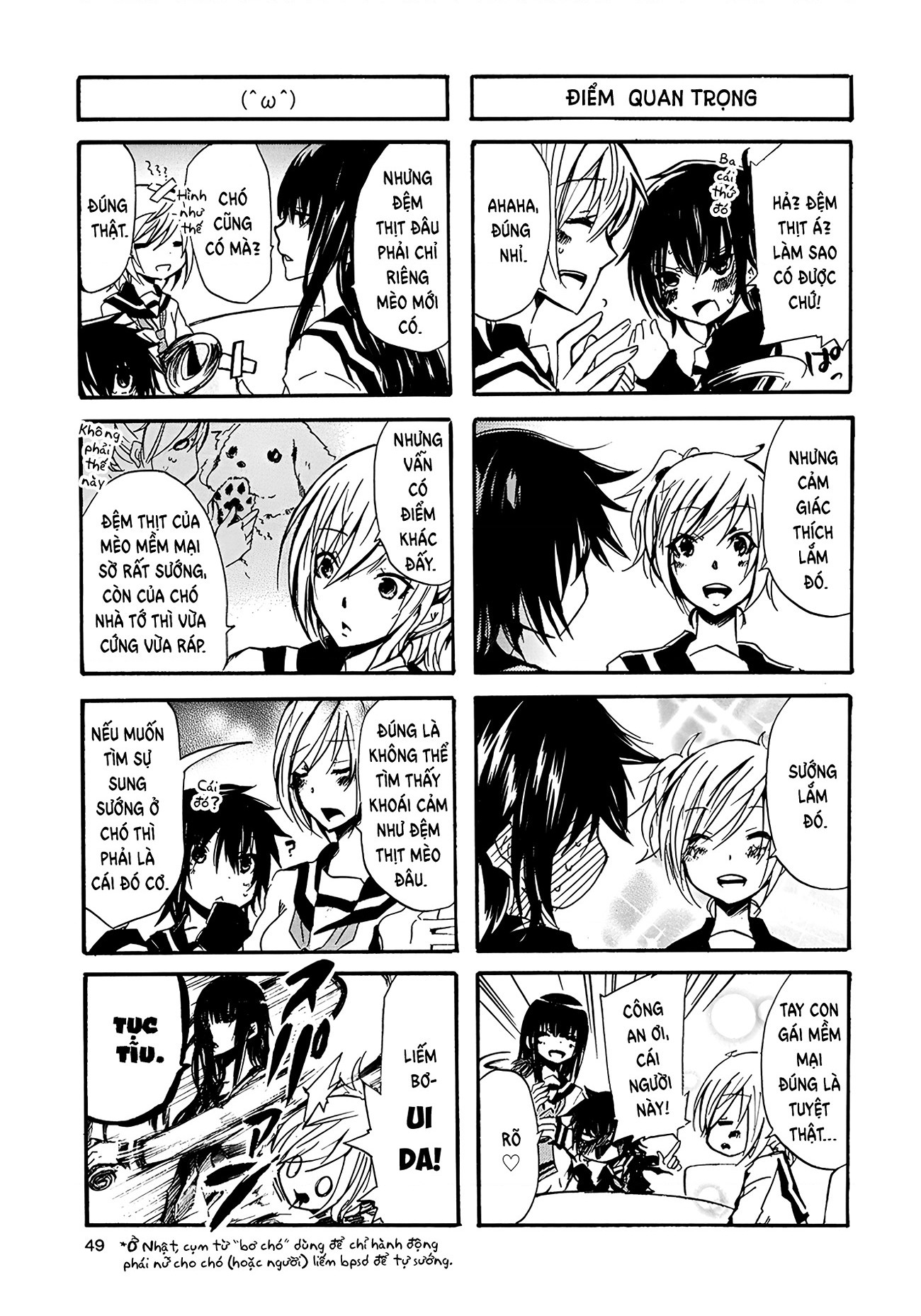 đọc truyện Inugami Và Nekoyama (remake) Chương 16 ảnh 5 tại Thiên Thai Truyện