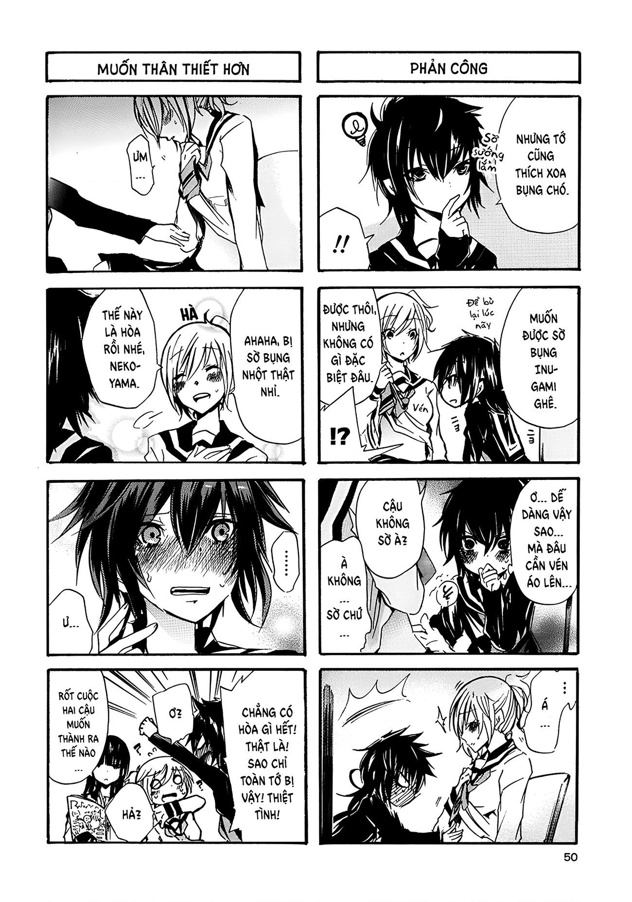 đọc truyện Inugami Và Nekoyama (remake) Chương 16 ảnh 6 tại Thiên Thai Truyện