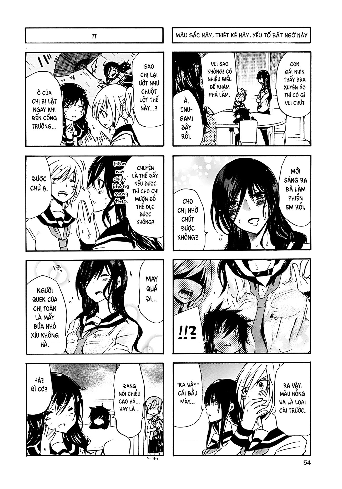 đọc truyện Inugami Và Nekoyama (remake) Chương 17 ảnh 4 tại Thiên Thai Truyện